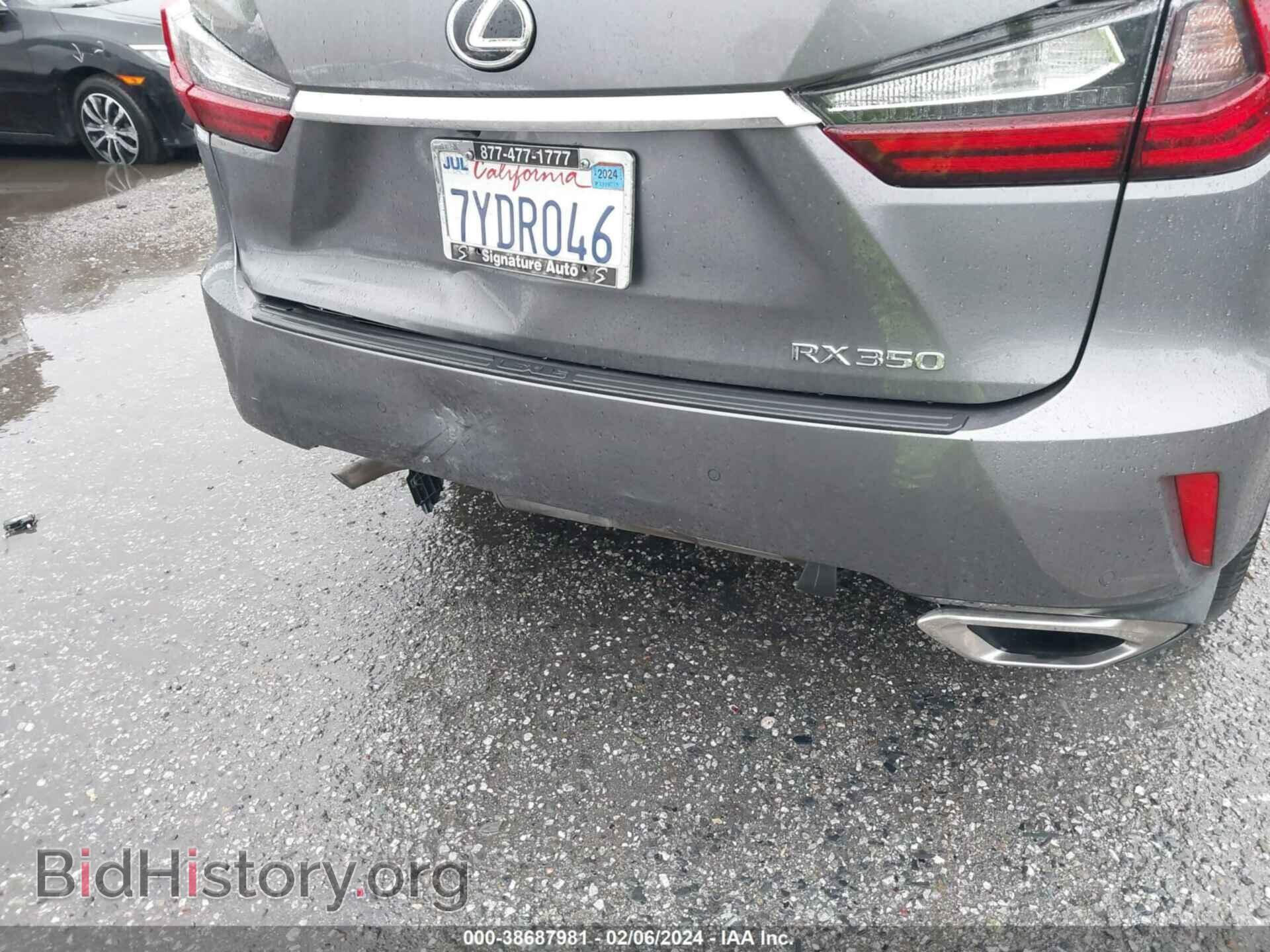 2017 LEXUS RX 350 - VIN: 2T2ZZMCA4HC062135 - Фото 12