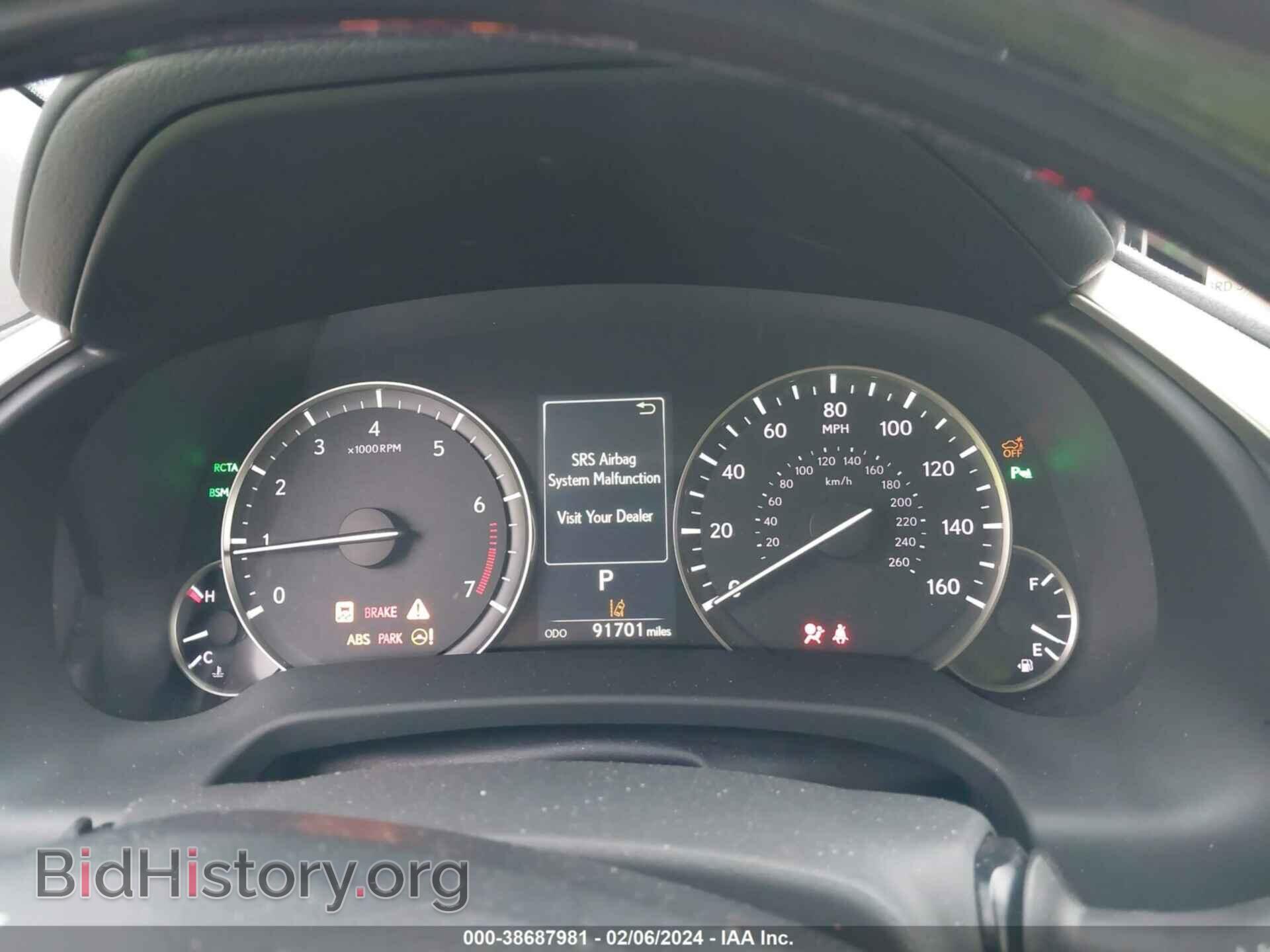 2017 LEXUS RX 350 - VIN: 2T2ZZMCA4HC062135 - Фото 7