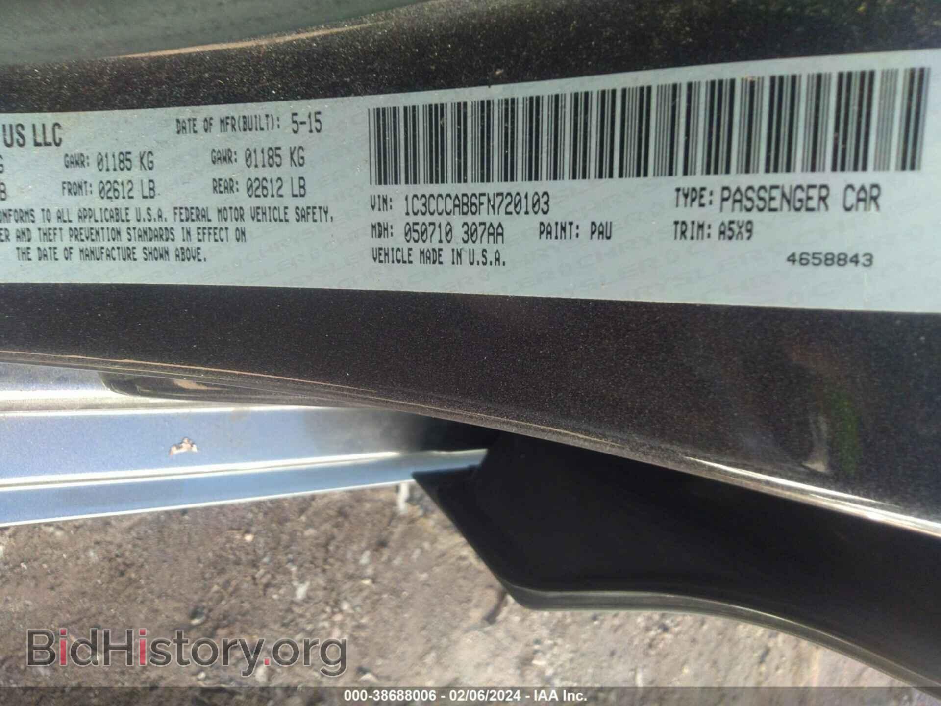 2015 CHRYSLER 200 - VIN: 1C3CCCAB6FN720103 - Фото 9