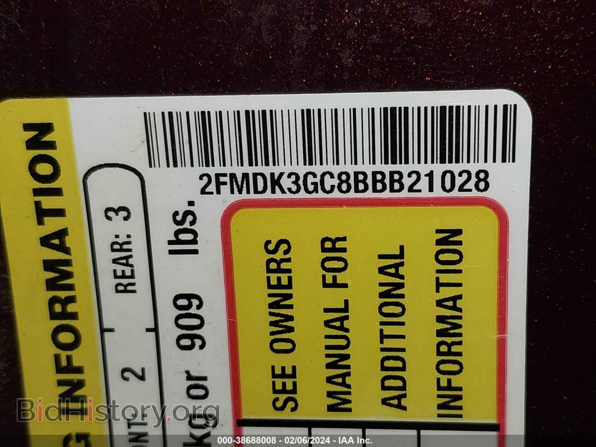 2011 FORD EDGE - VIN: 2FMDK3GC8BBB21028 - Photo 9