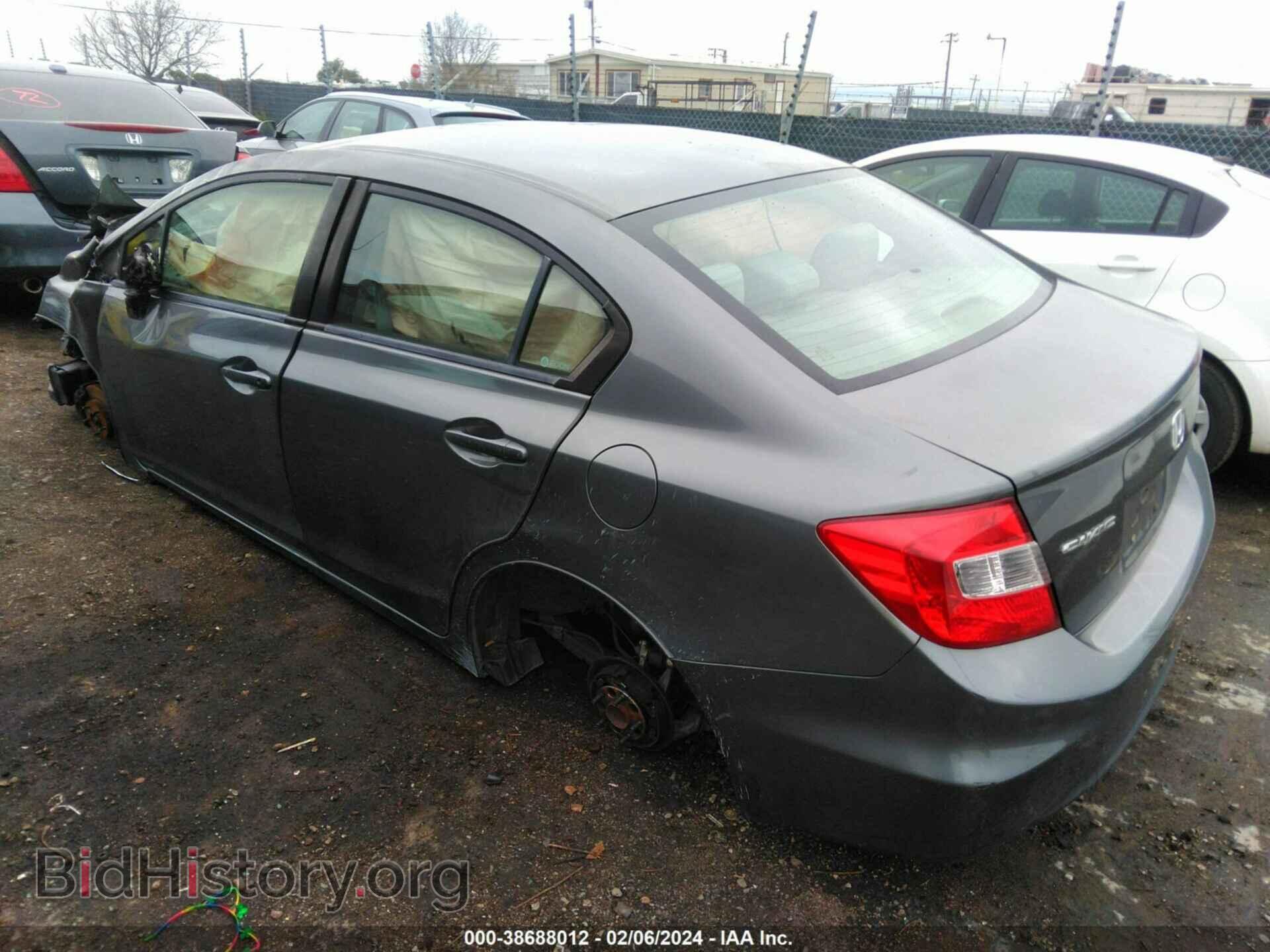 2012 HONDA CIVIC - VIN: JHMFB2F58CS005358 - Фото 3