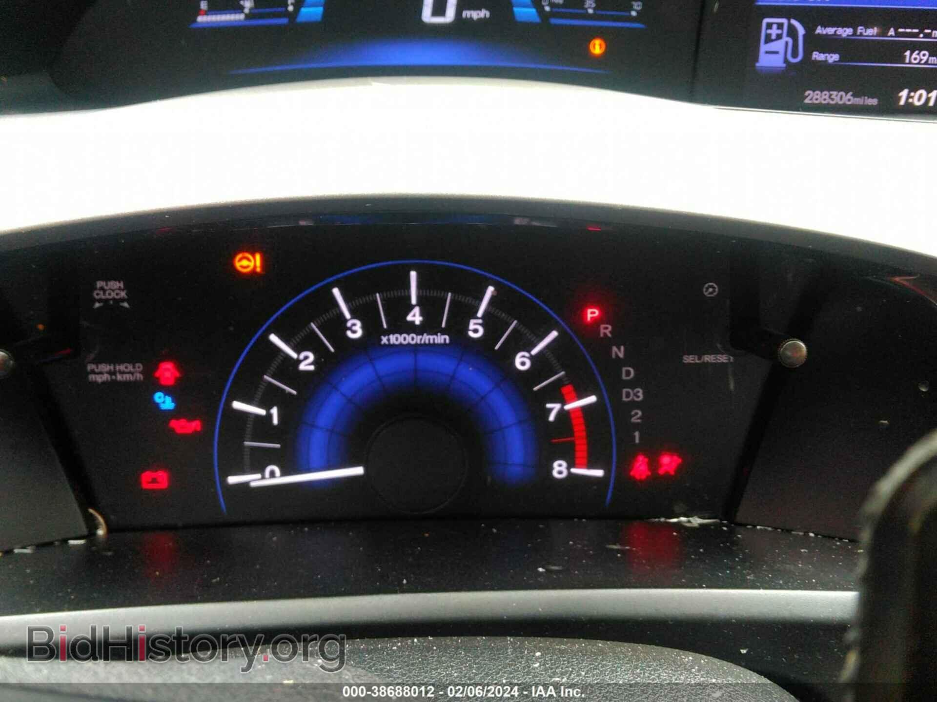 2012 HONDA CIVIC - VIN: JHMFB2F58CS005358 - Фото 7