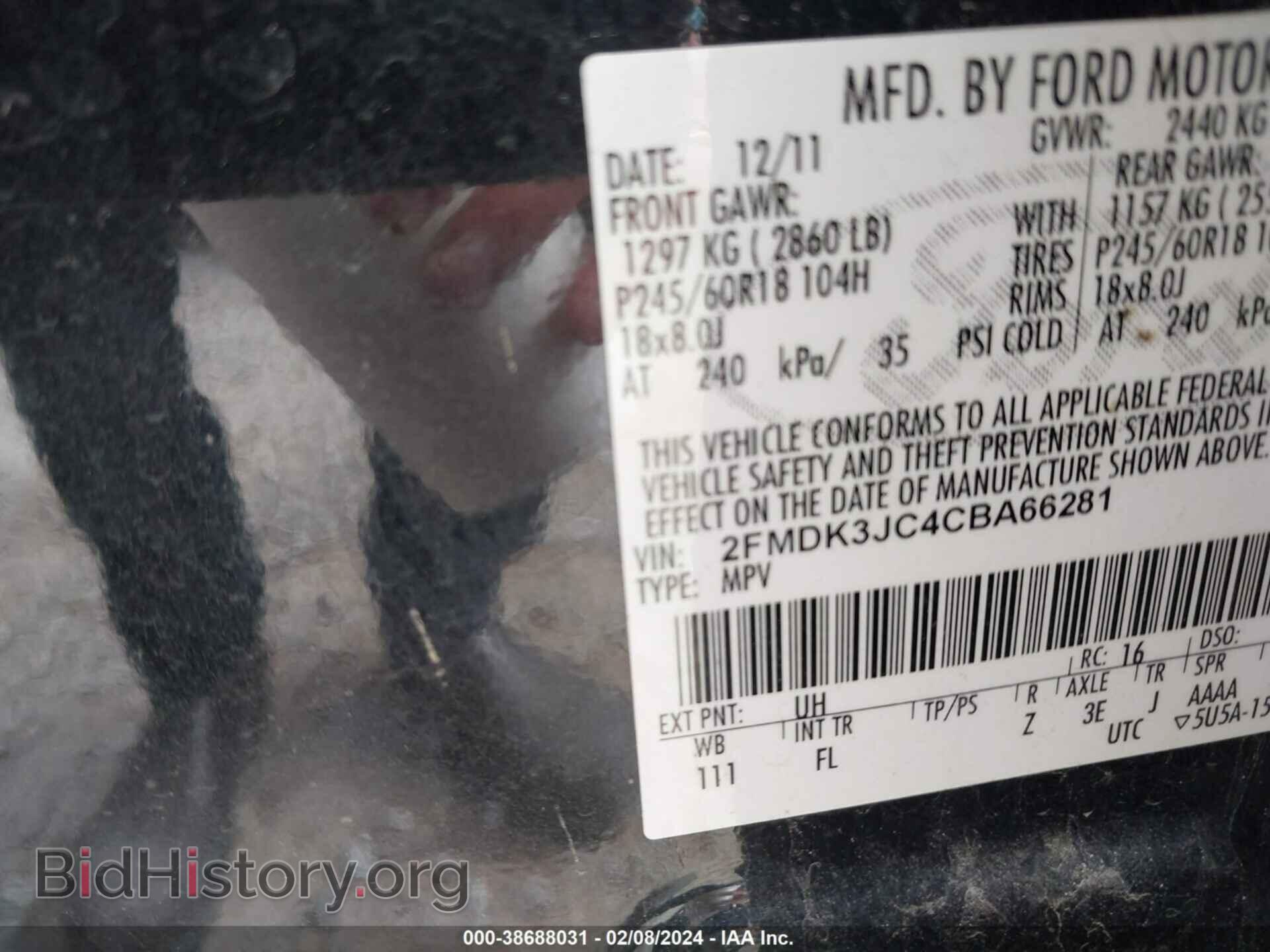 2012 FORD EDGE - VIN: 2FMDK3JC4CBA66281 - Photo 9