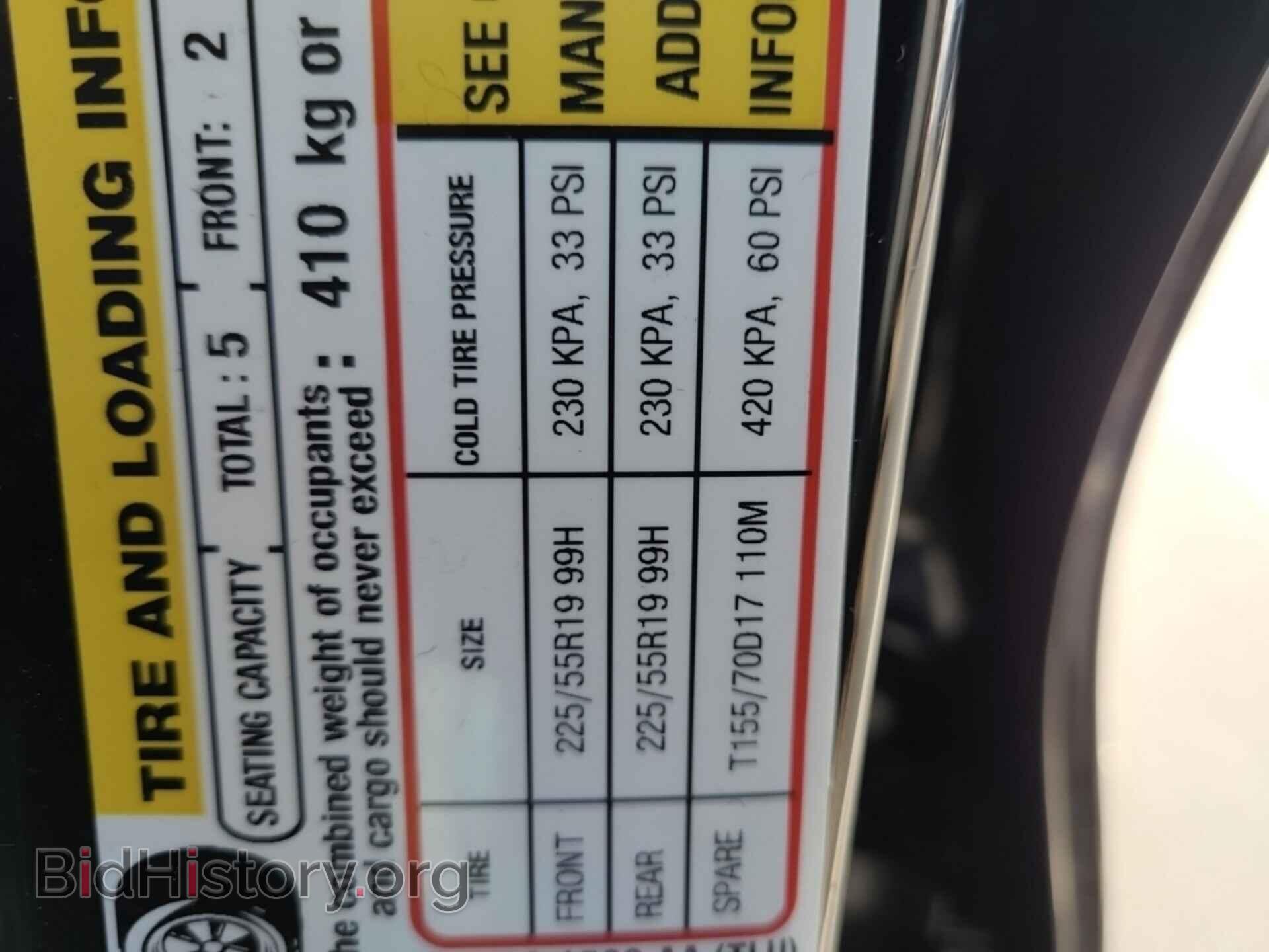 2020 FORD ESCAPE - VIN: 1FMCU0DZ9LUA12215 - Фото 24