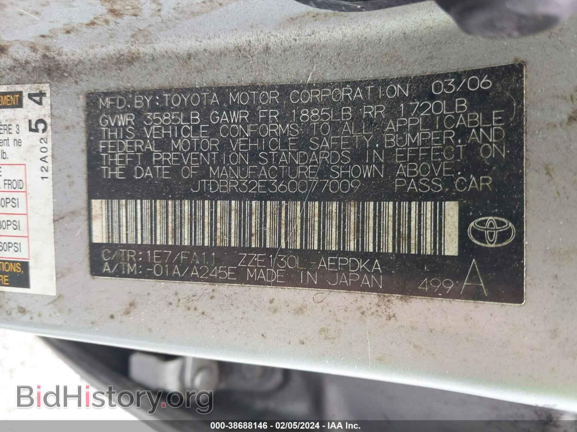 2006 TOYOTA COROLLA - VIN: JTDBR32E360077009 - Фото 9