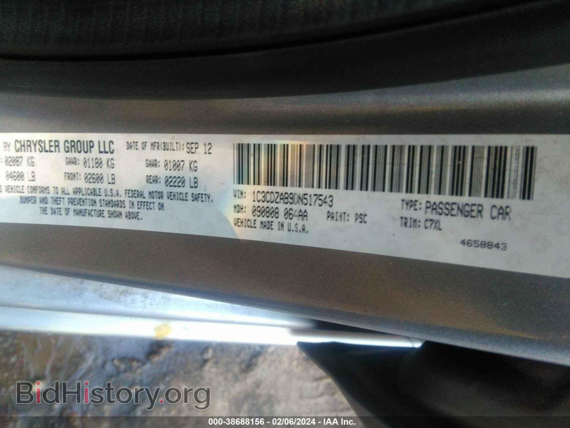 2013 DODGE AVENGER - VIN: 1C3CDZAB9DN517543 - Photo 9