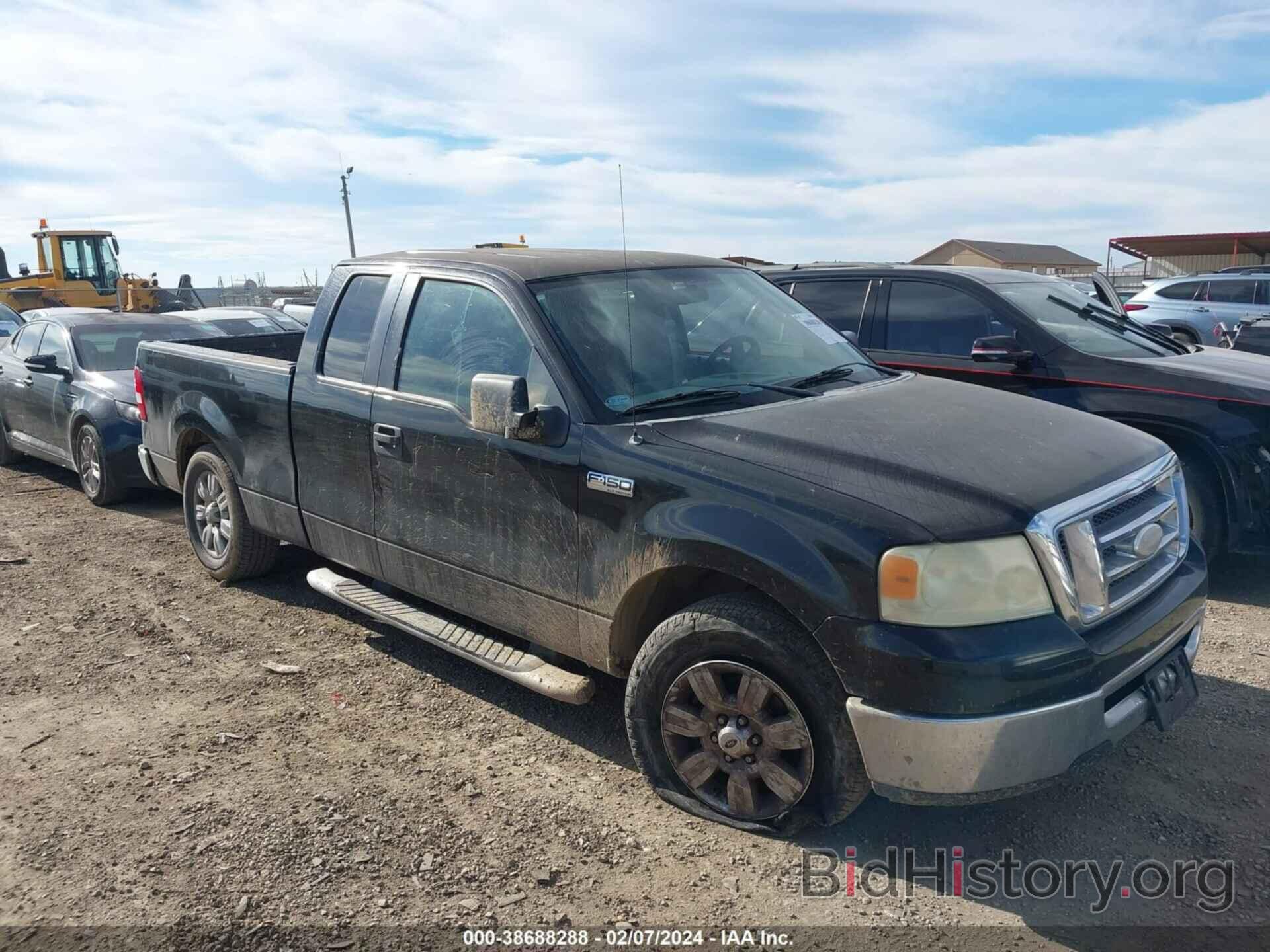 Photo 1FTRX12W27KC41020 - FORD F-150 2007