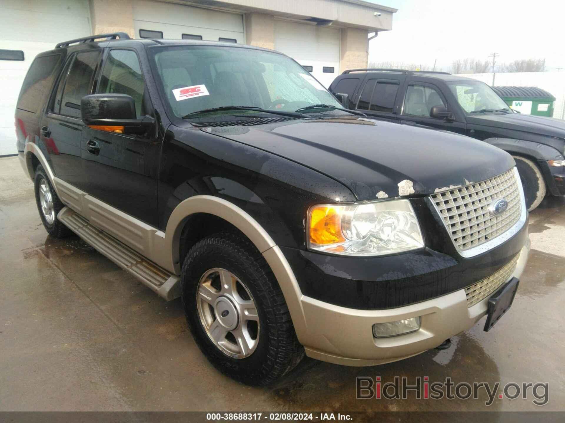 Photo 1FMFU18566LA60517 - FORD EXPEDITION 2006