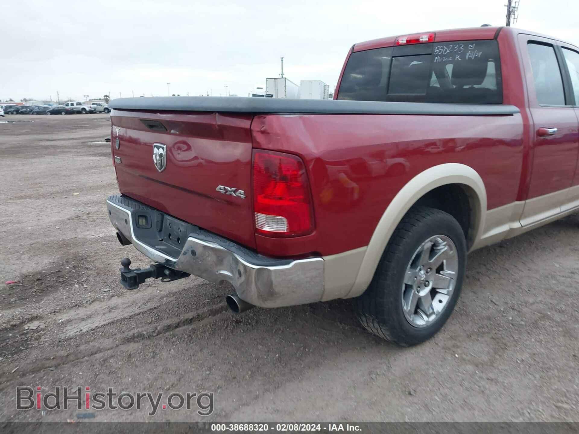 2011 RAM RAM 1500 - VIN: 1D7RV1GT0BS558233 - Фото 6