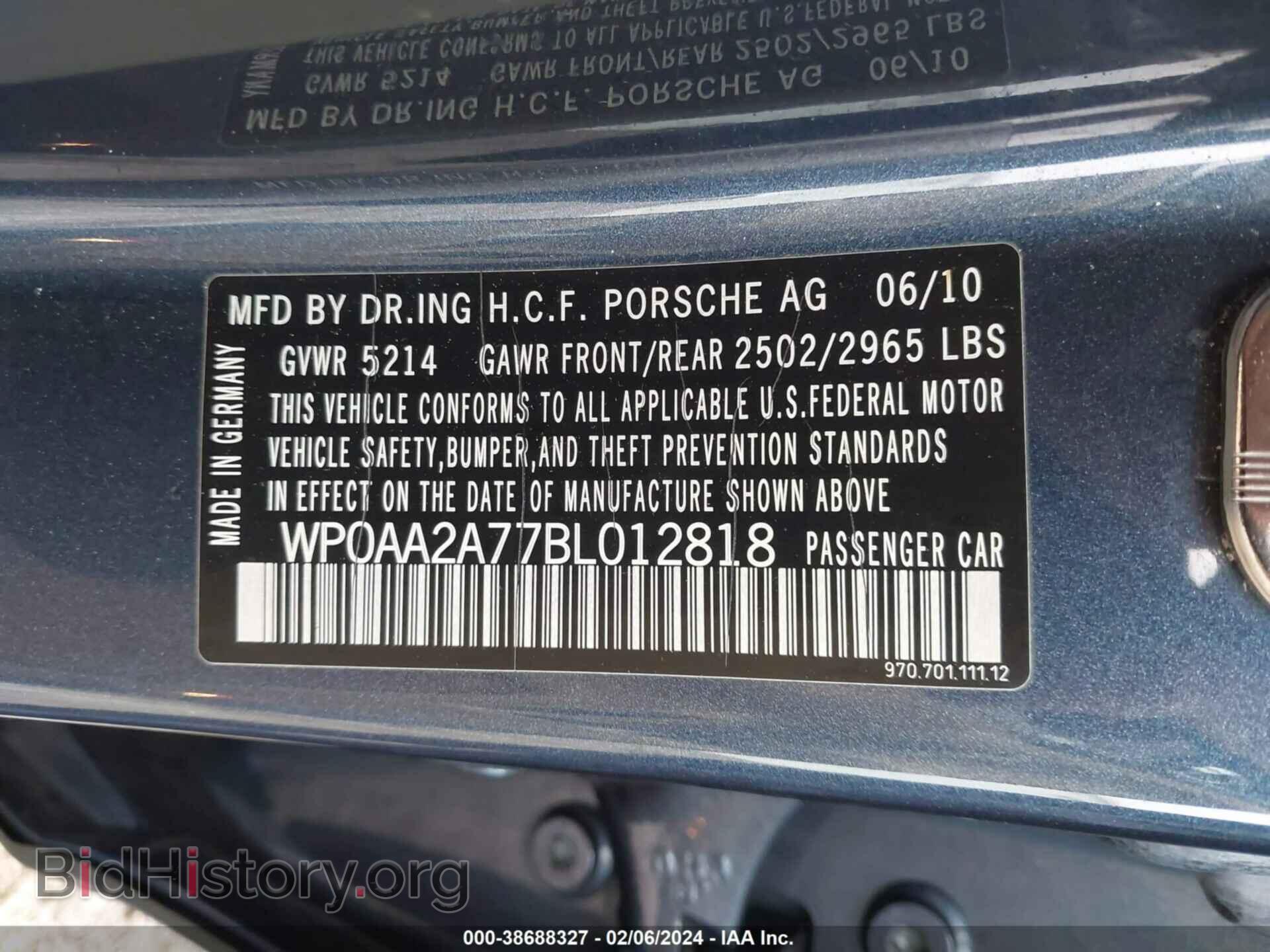 2011 PORSCHE PANAMERA - VIN: WP0AA2A77BL012818 - Фото 9