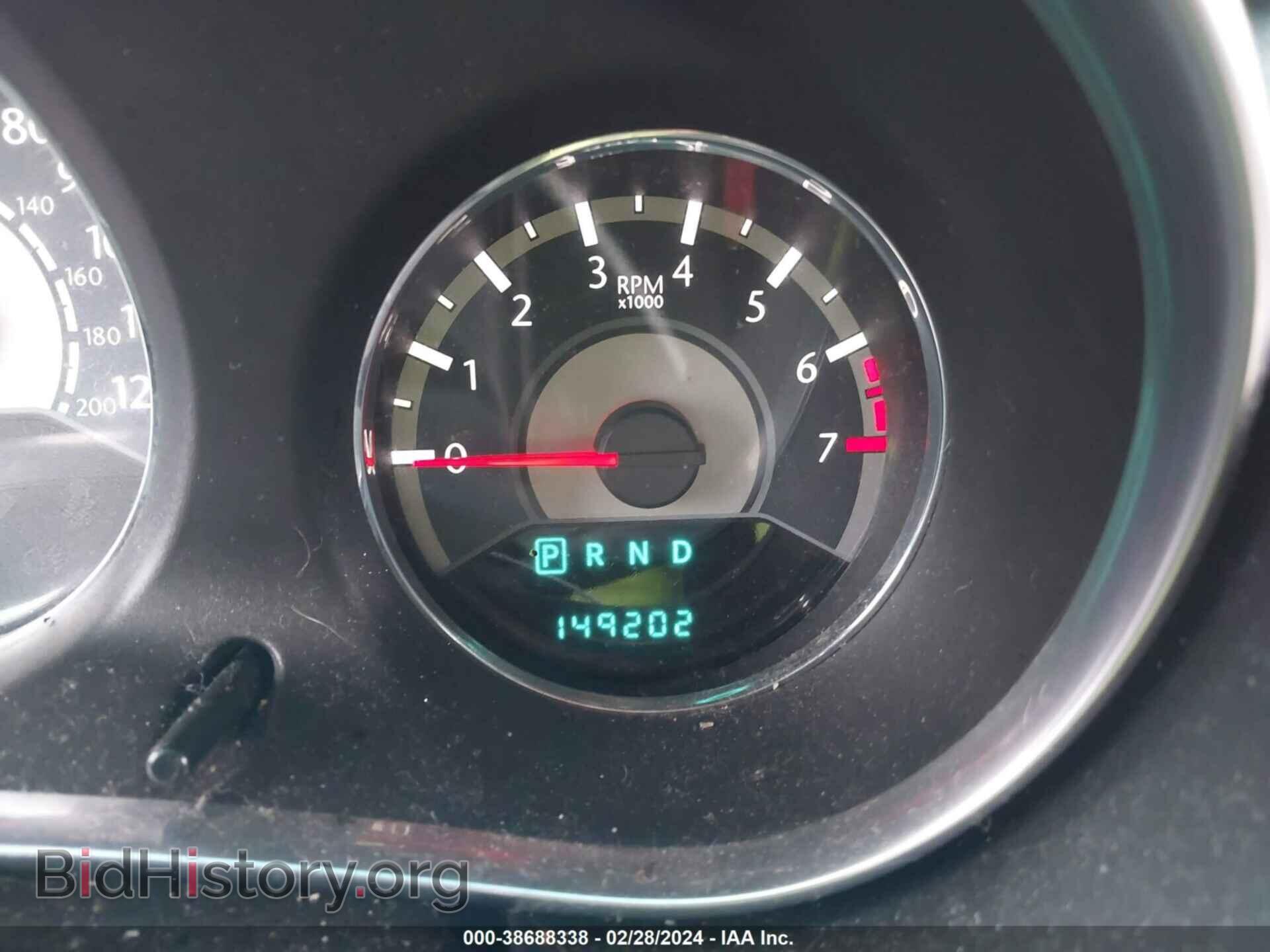 2013 CHRYSLER 200 - VIN: 1C3CCBBB5DN743572 - Фото 7