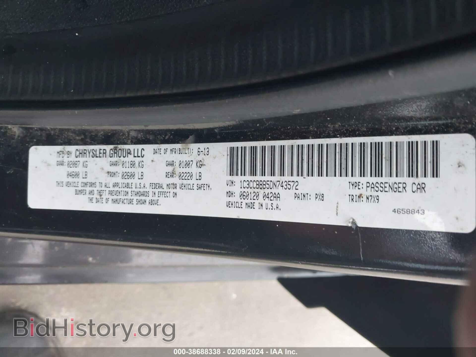 2013 CHRYSLER 200 - VIN: 1C3CCBBB5DN743572 - Фото 9