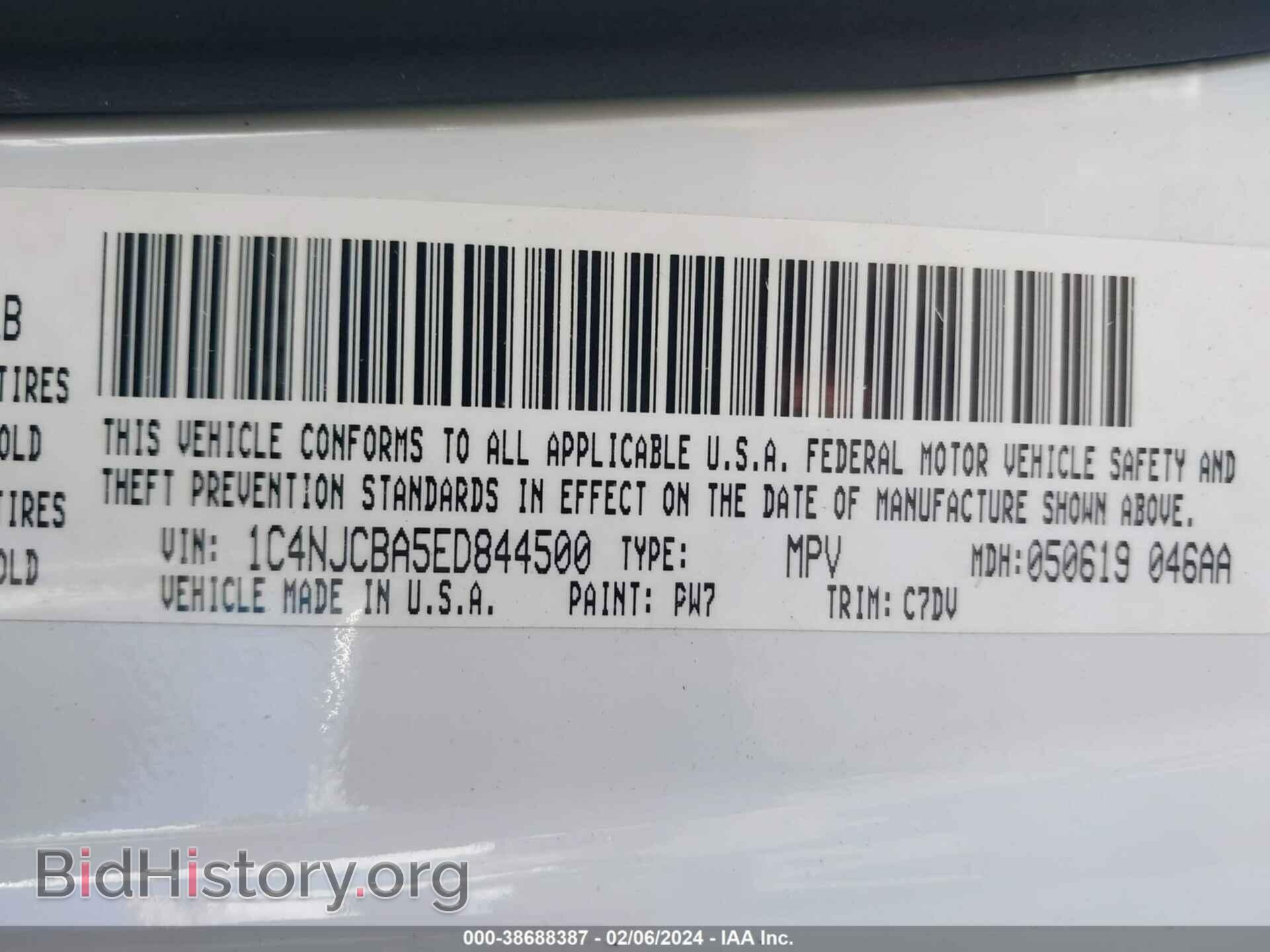 2014 JEEP COMPASS - VIN: 1C4NJCBA5ED844500 - Photo 9