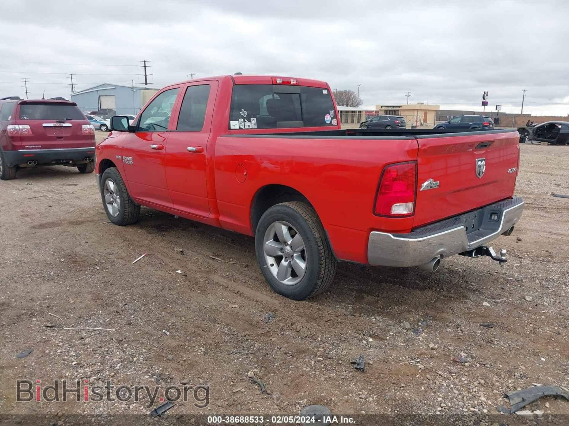 2016 RAM 1500 - VIN: 1C6RR7GT9GS384128 - Фото 3