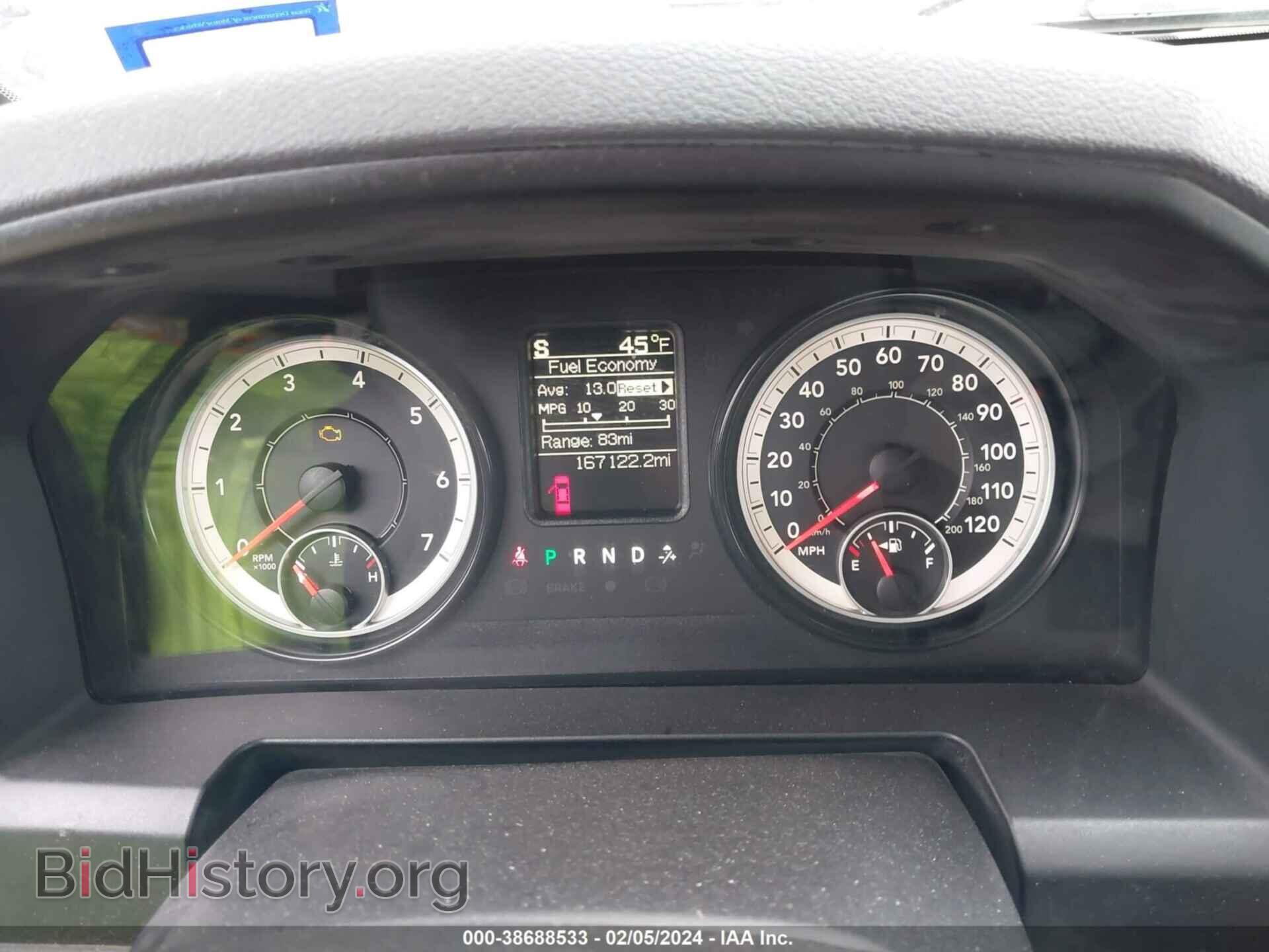 2016 RAM 1500 - VIN: 1C6RR7GT9GS384128 - Фото 7