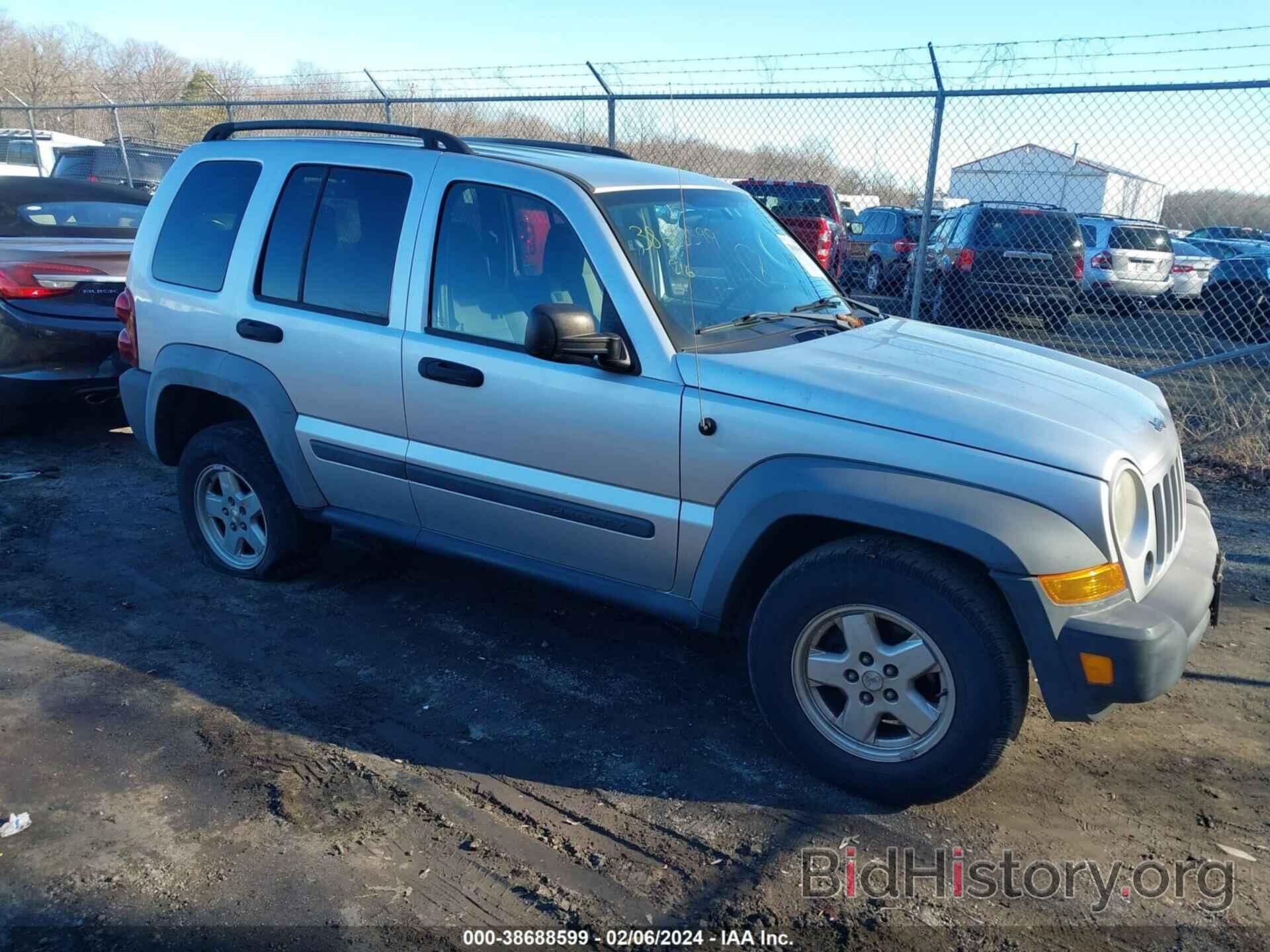 Photo 1J8GL48K27W654064 - JEEP LIBERTY 2007