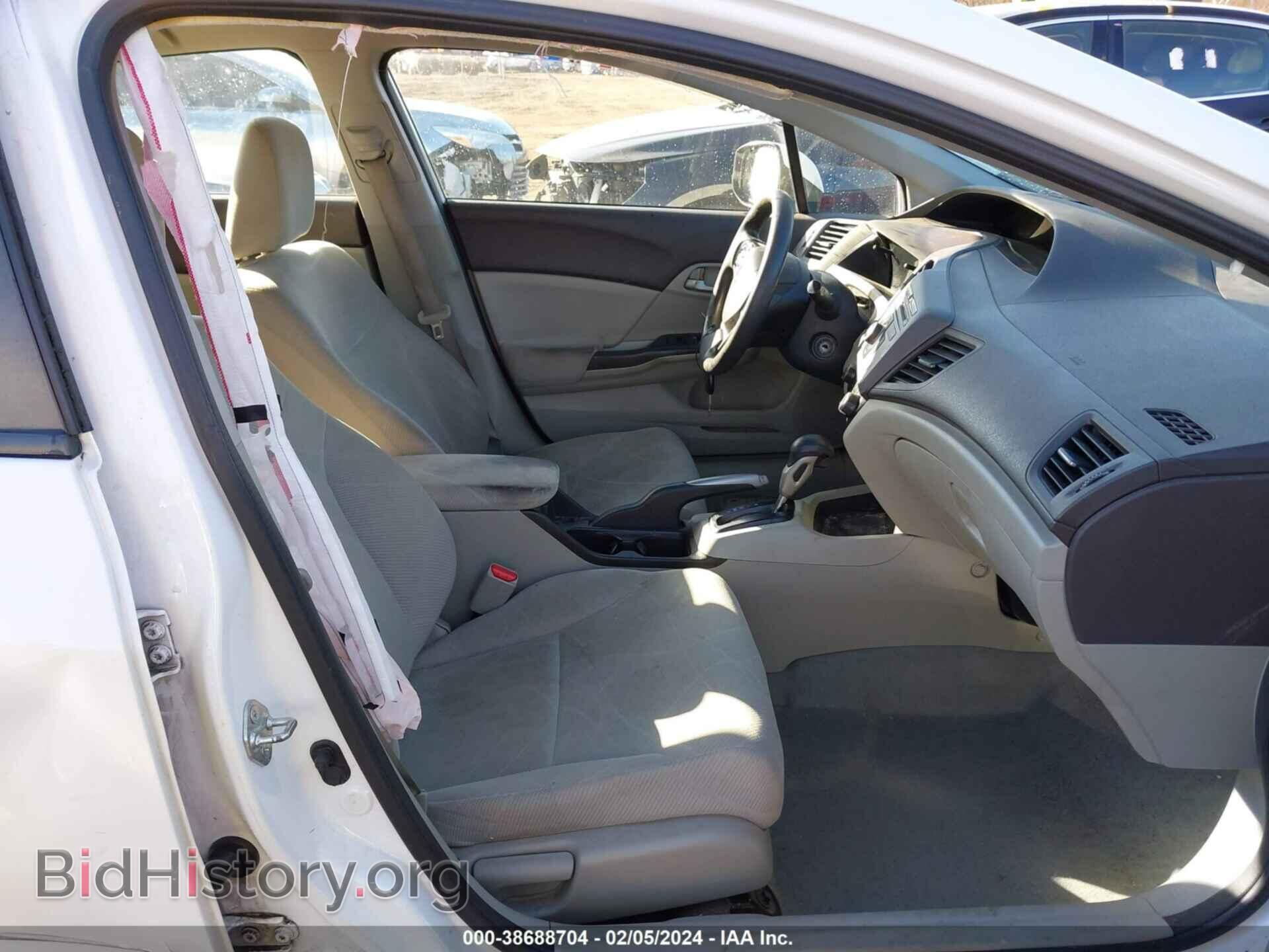 2012 HONDA CIVIC - VIN: 19XFB2F58CE087578 - Фото 5