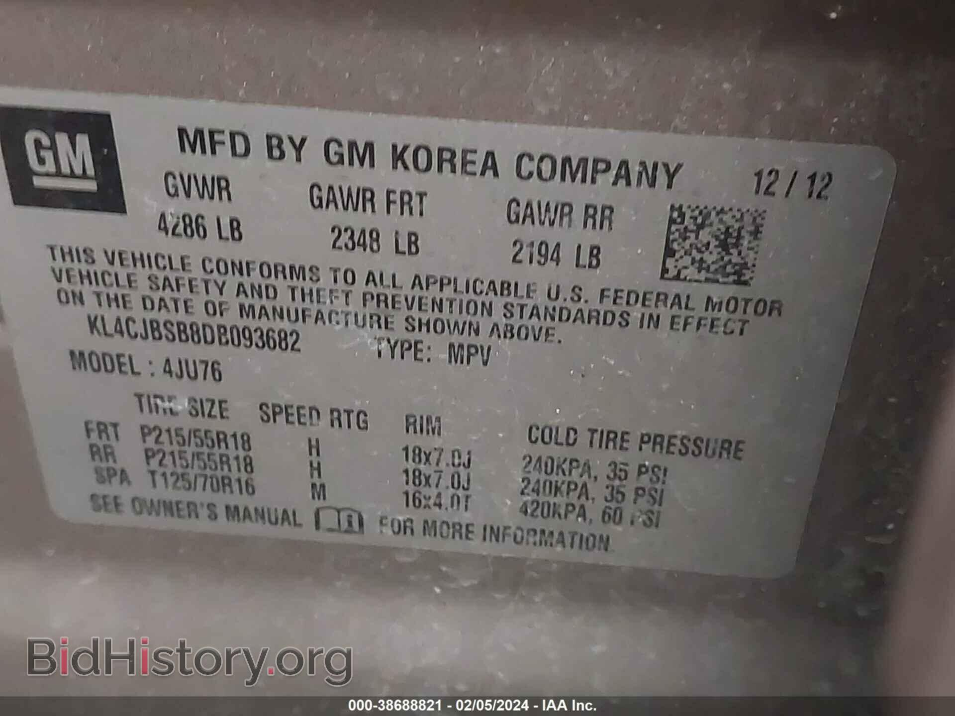 2013 BUICK ENCORE - VIN: KL4CJBSB8DB093682 - Фото 9