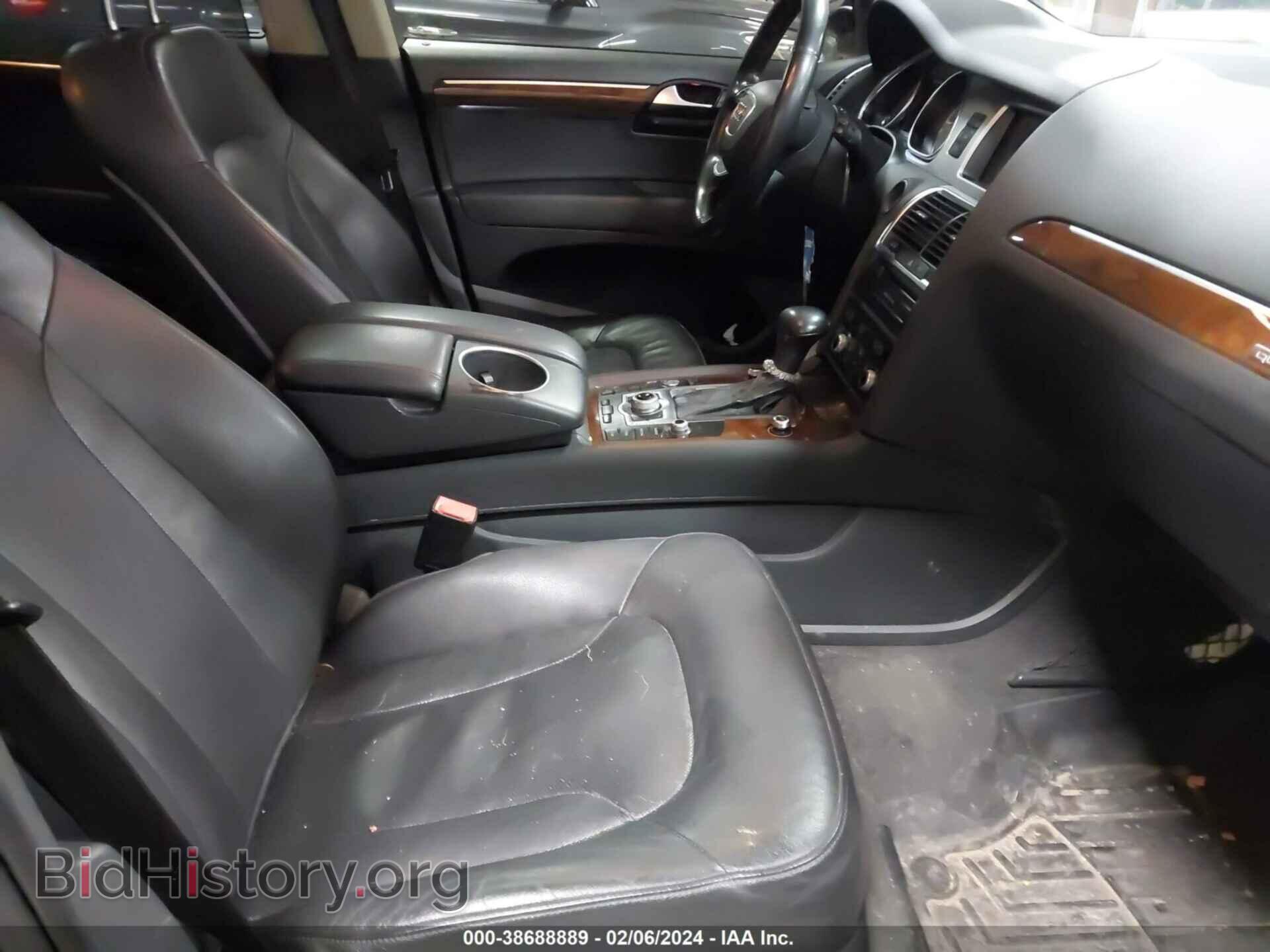 2012 AUDI Q7 - VIN: WA1VMAFE8CD005263 - Фото 5