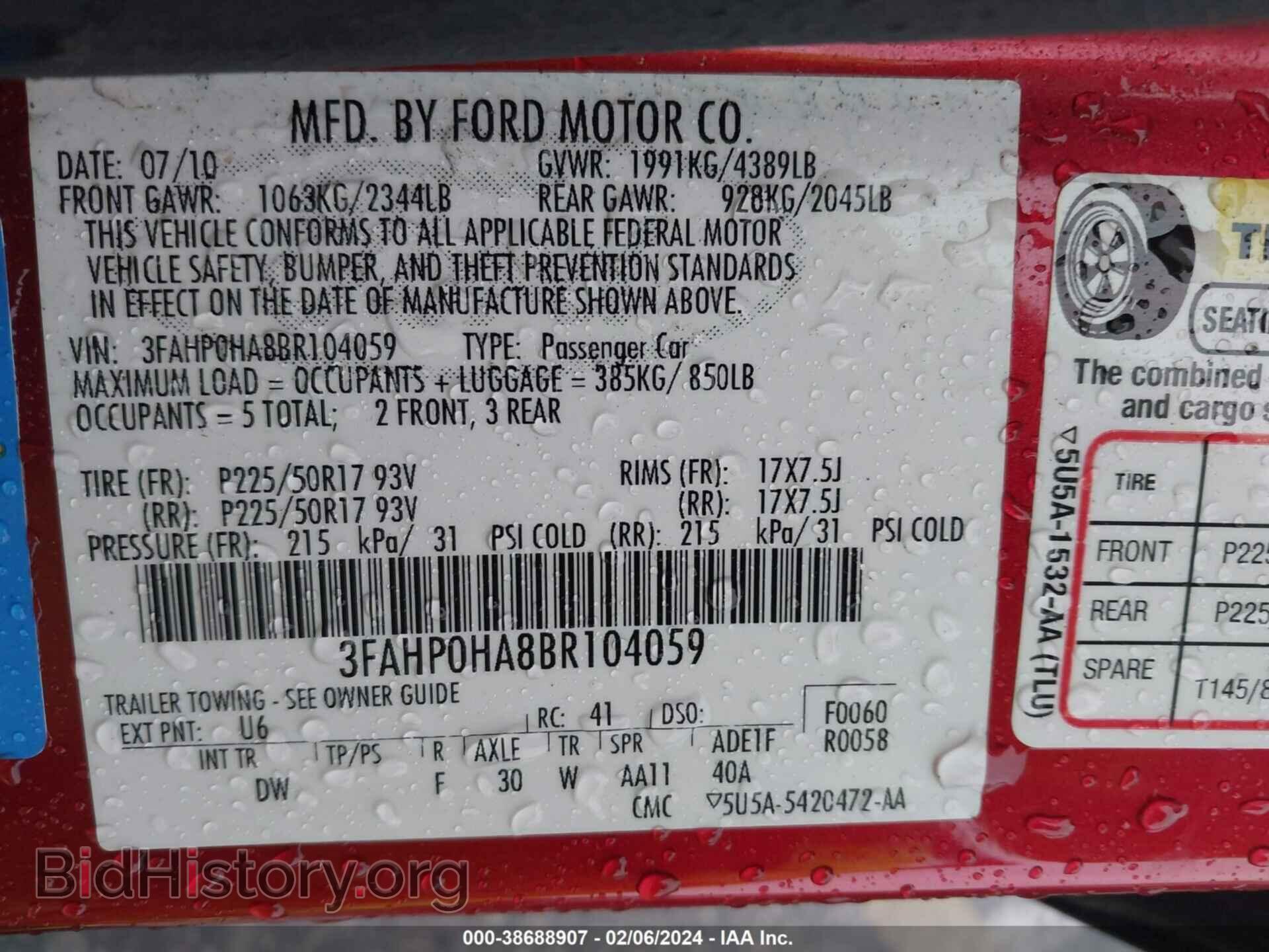 2011 FORD FUSION - VIN: 3FAHP0HA8BR104059 - Фото 9