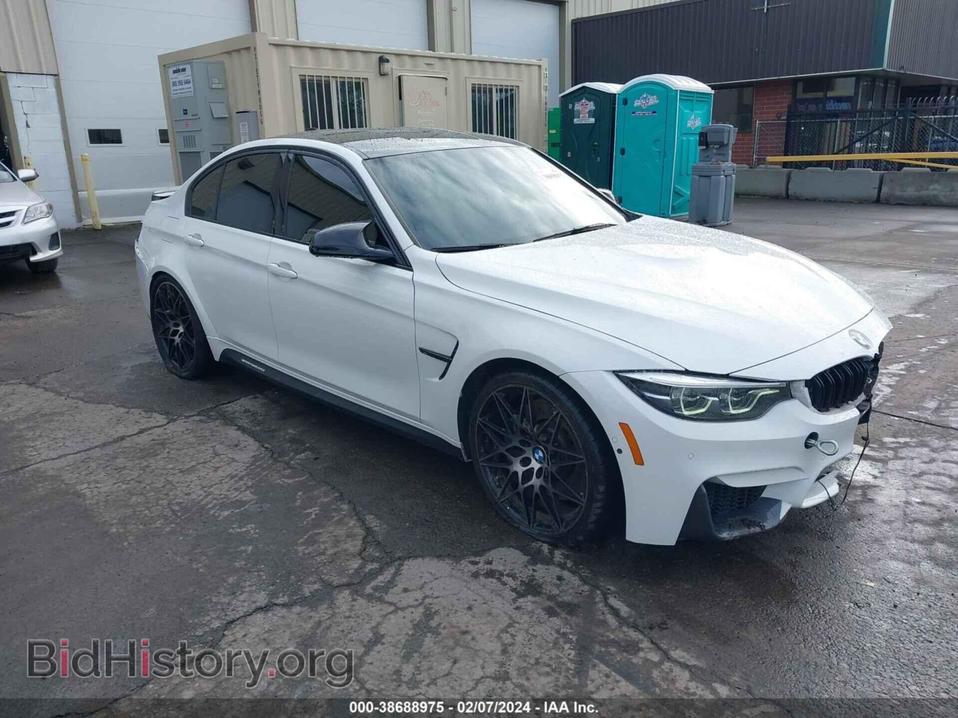 Фотография WBS8M9C59J5J79722 - BMW M3 2018
