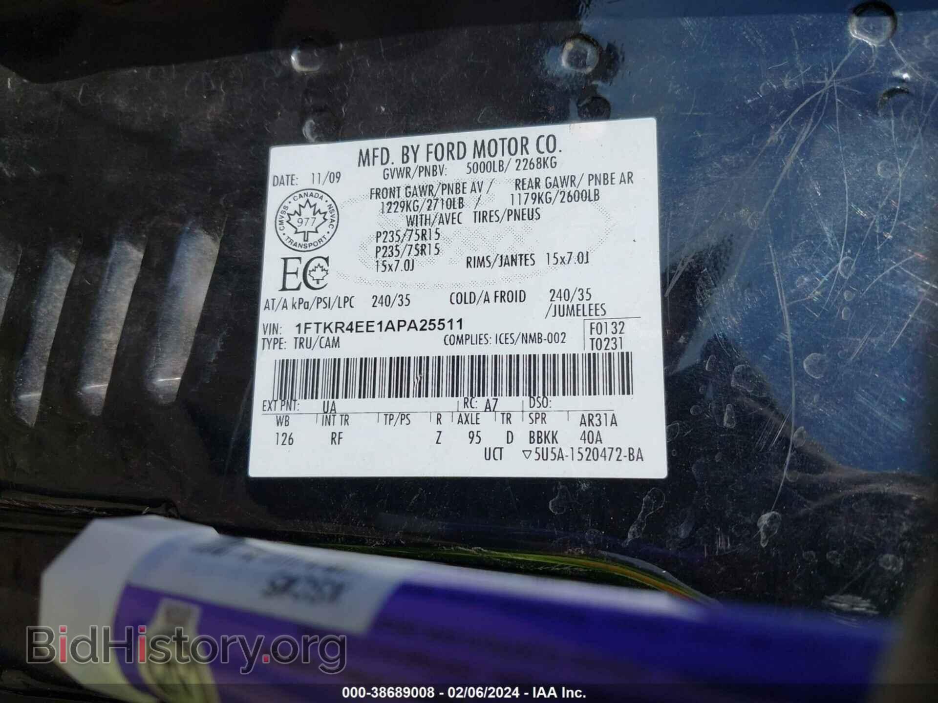 2010 FORD RANGER - VIN: 1FTKR4EE1APA25511 - Фото 9