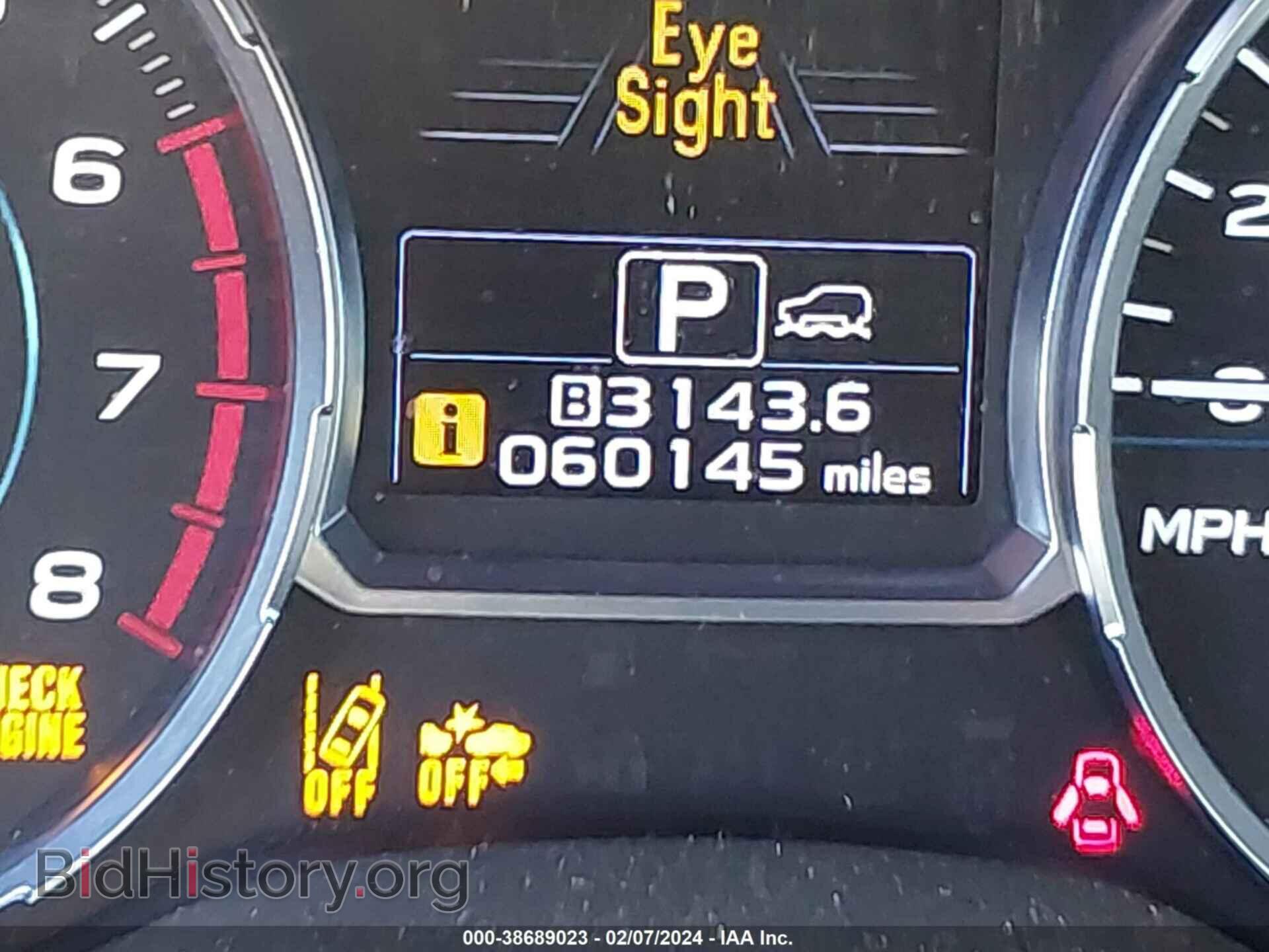 2017 SUBARU FORESTER - VIN: JF2SJAGC8HH582696 - Фото 15