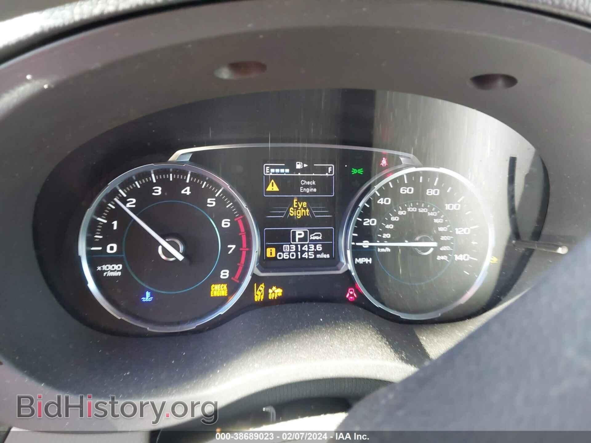 2017 SUBARU FORESTER - VIN: JF2SJAGC8HH582696 - Фото 7