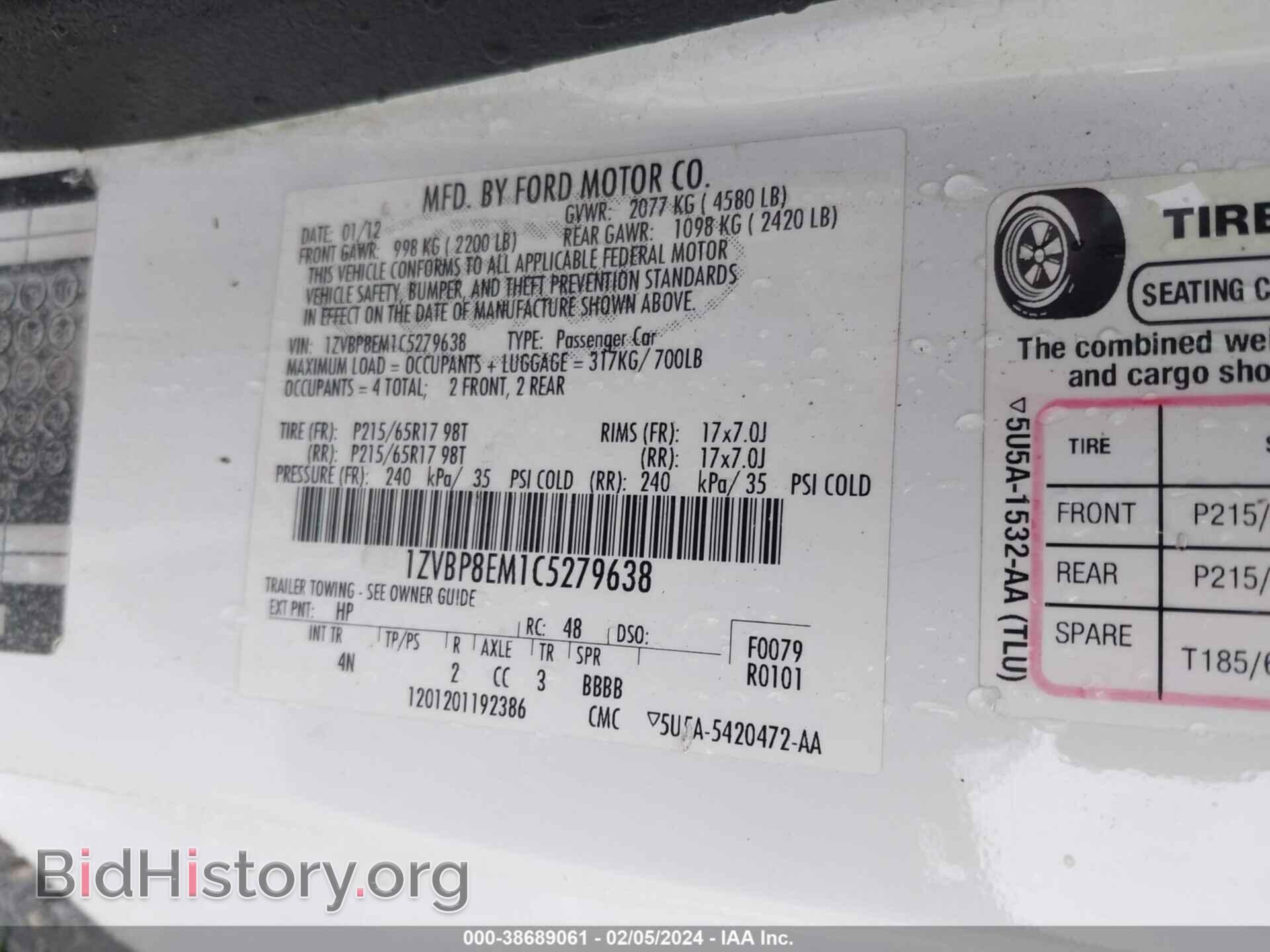 2012 FORD MUSTANG - VIN: 1ZVBP8EM1C5279638 - Фото 9