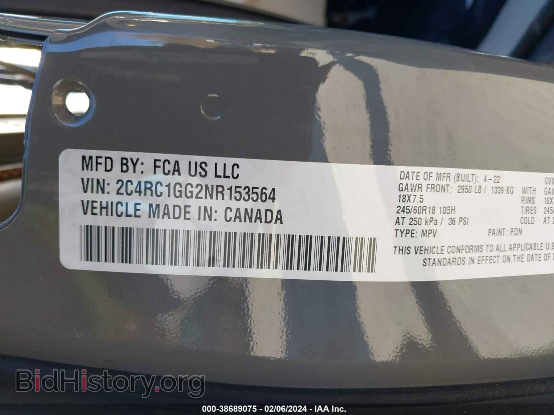 2022 CHRYSLER PACIFICA - VIN: 2C4RC1GG2NR153564 - Фото 9