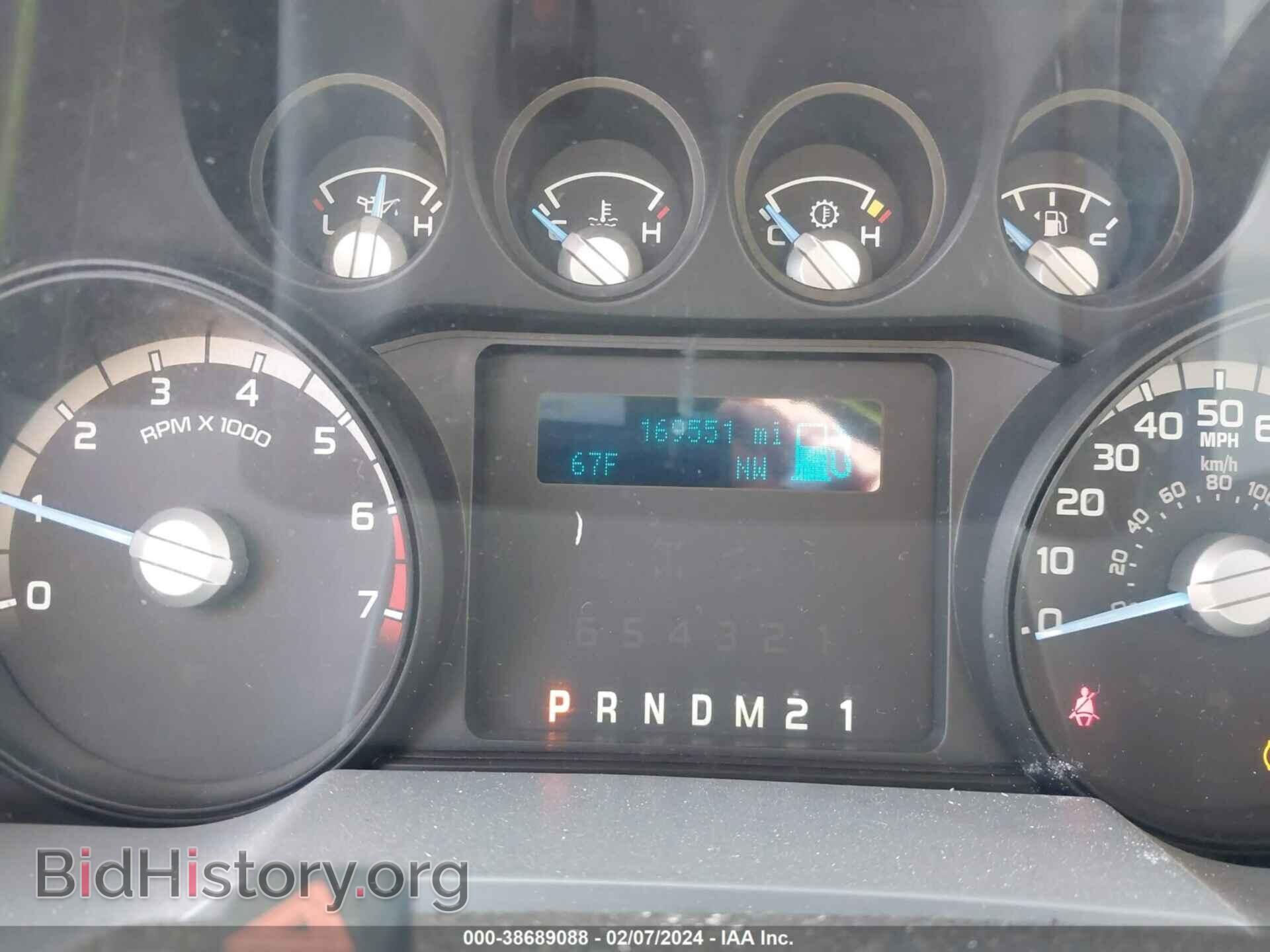 2015 FORD F-250 - VIN: 1FT7X2A63FEA76493 - Фото 7
