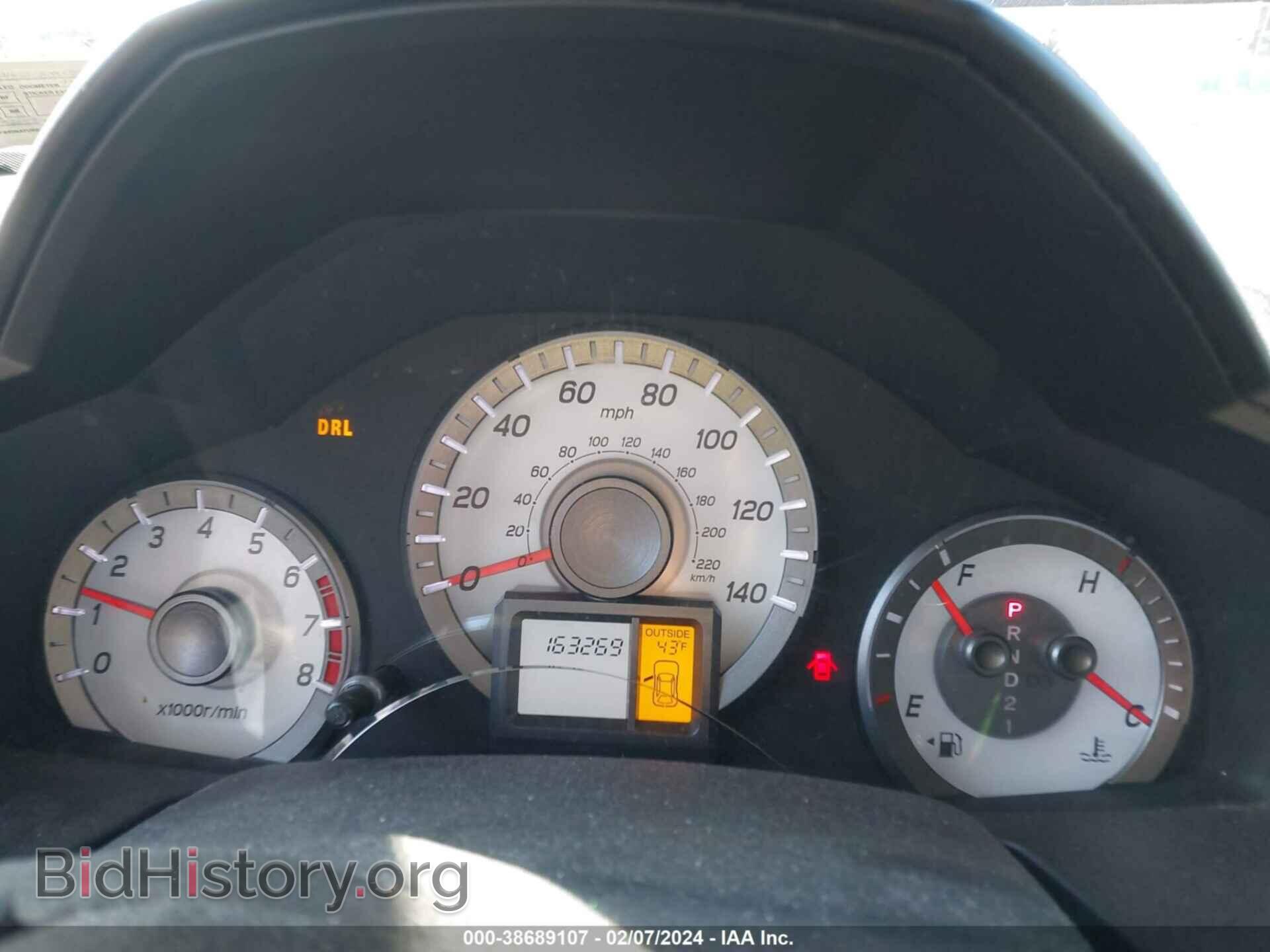 2012 HONDA PILOT - VIN: 5FNYF4H56CB035107 - Фото 7