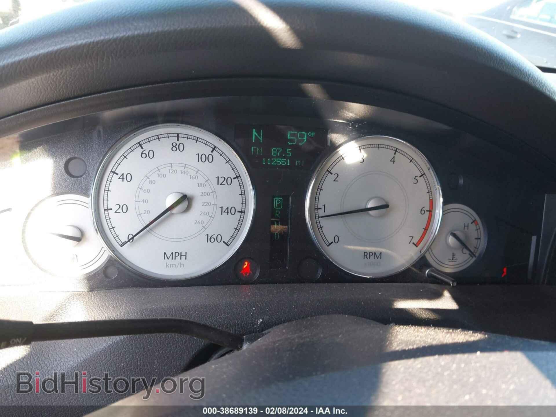 2007 CHRYSLER 300C - VIN: 2C3KA63H27H684554 - Фото 7