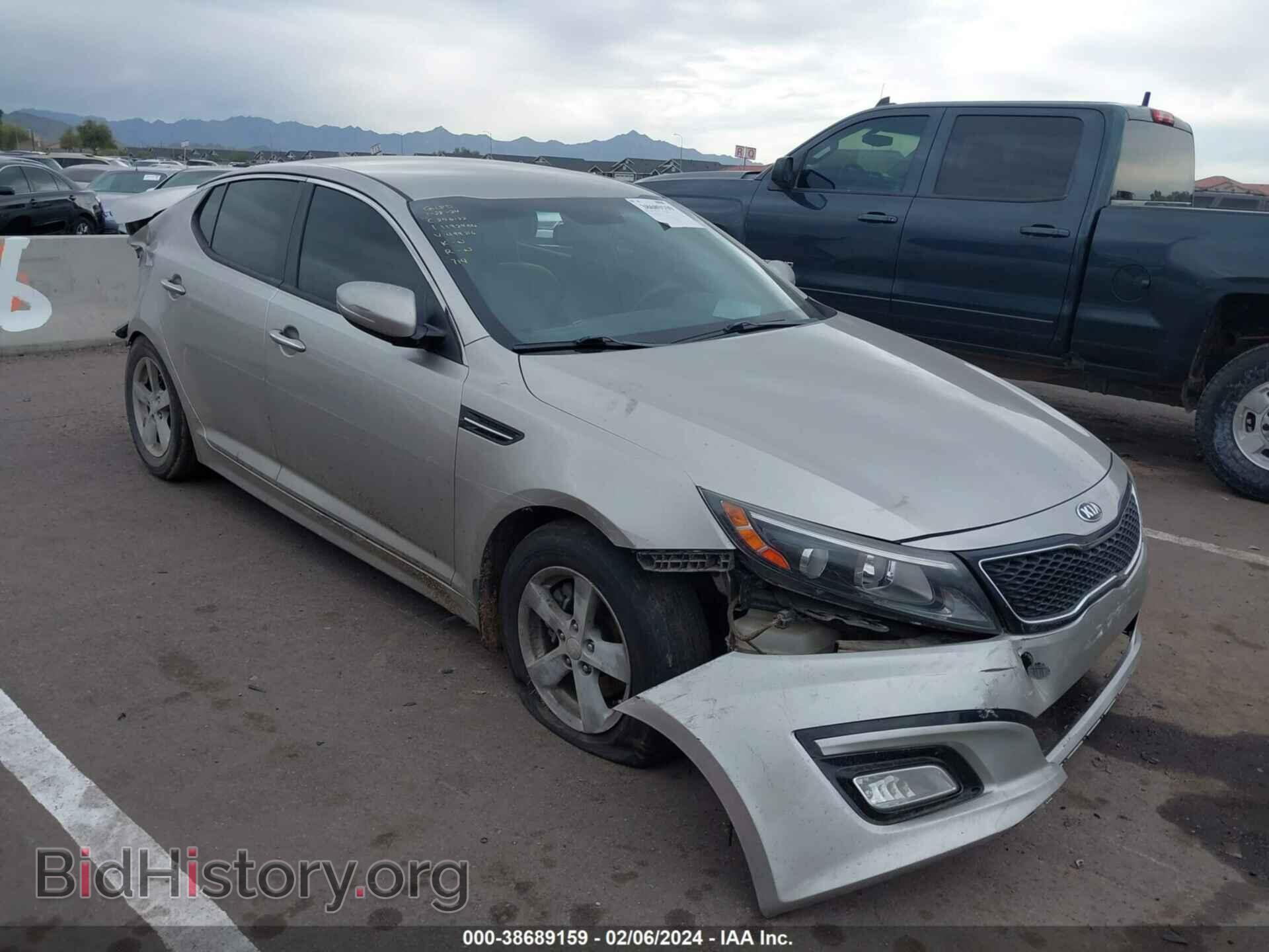 Фотография KNAGM4A72E5499316 - KIA OPTIMA 2014
