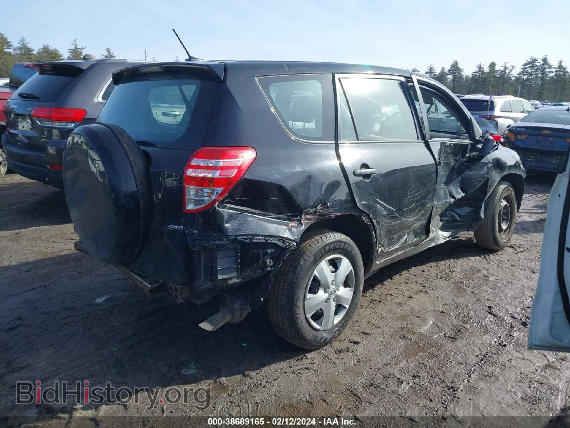 2012 TOYOTA RAV4 - VIN: 2T3BF4DV2CW237612 - Фото 4