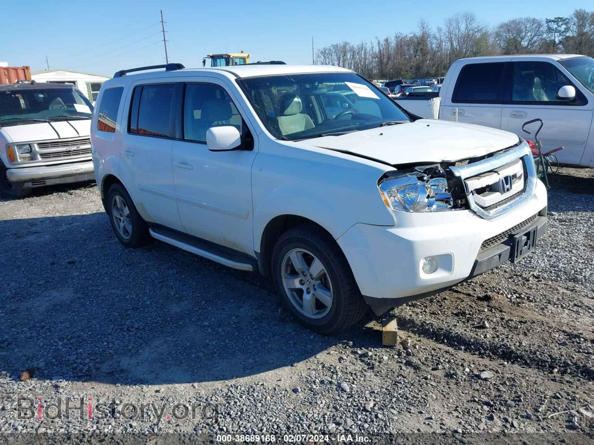 Photo 5FNYF3H48BB015263 - HONDA PILOT 2011