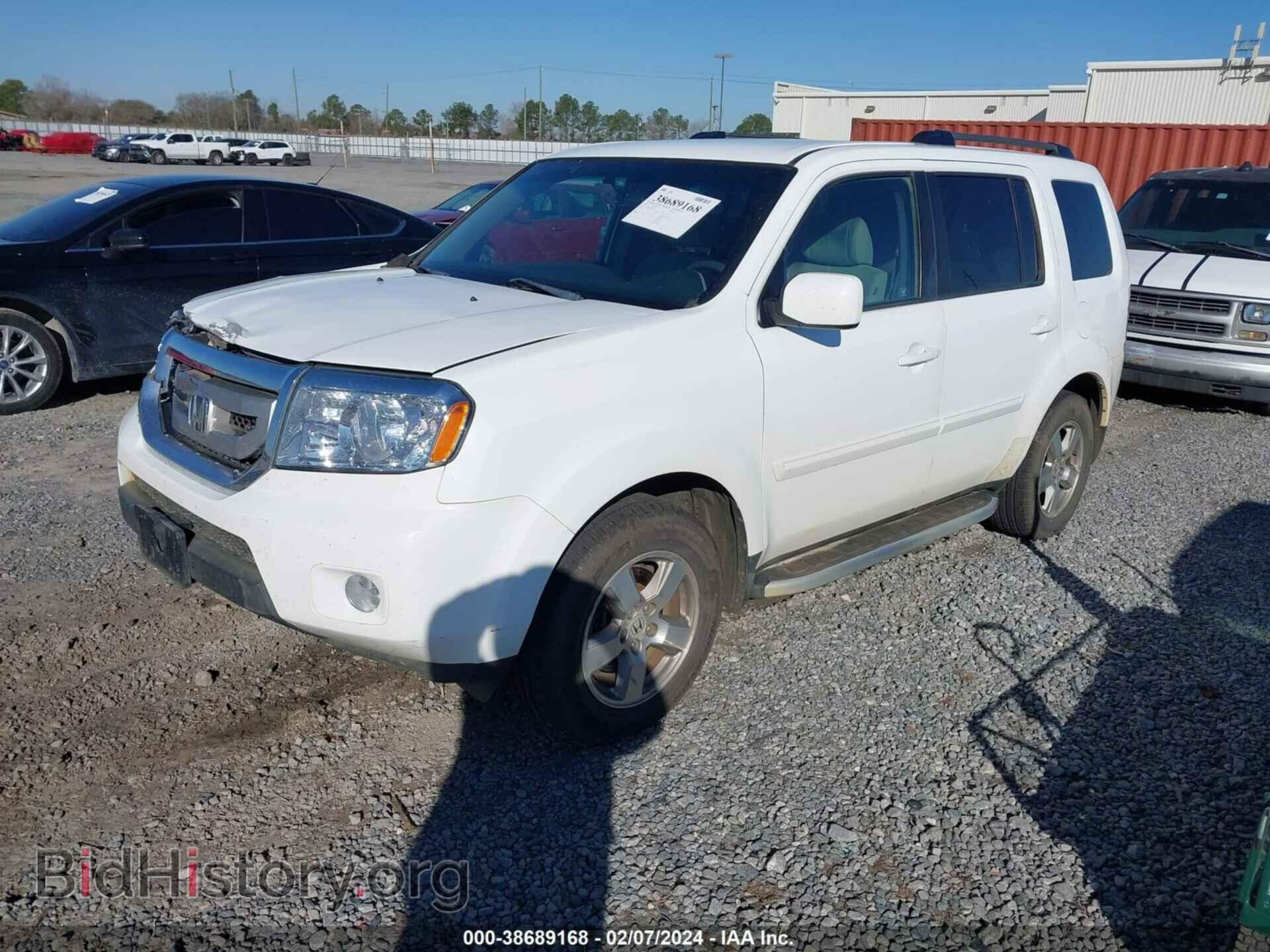 2011 HONDA PILOT - VIN: 5FNYF3H48BB015263 - Photo 2