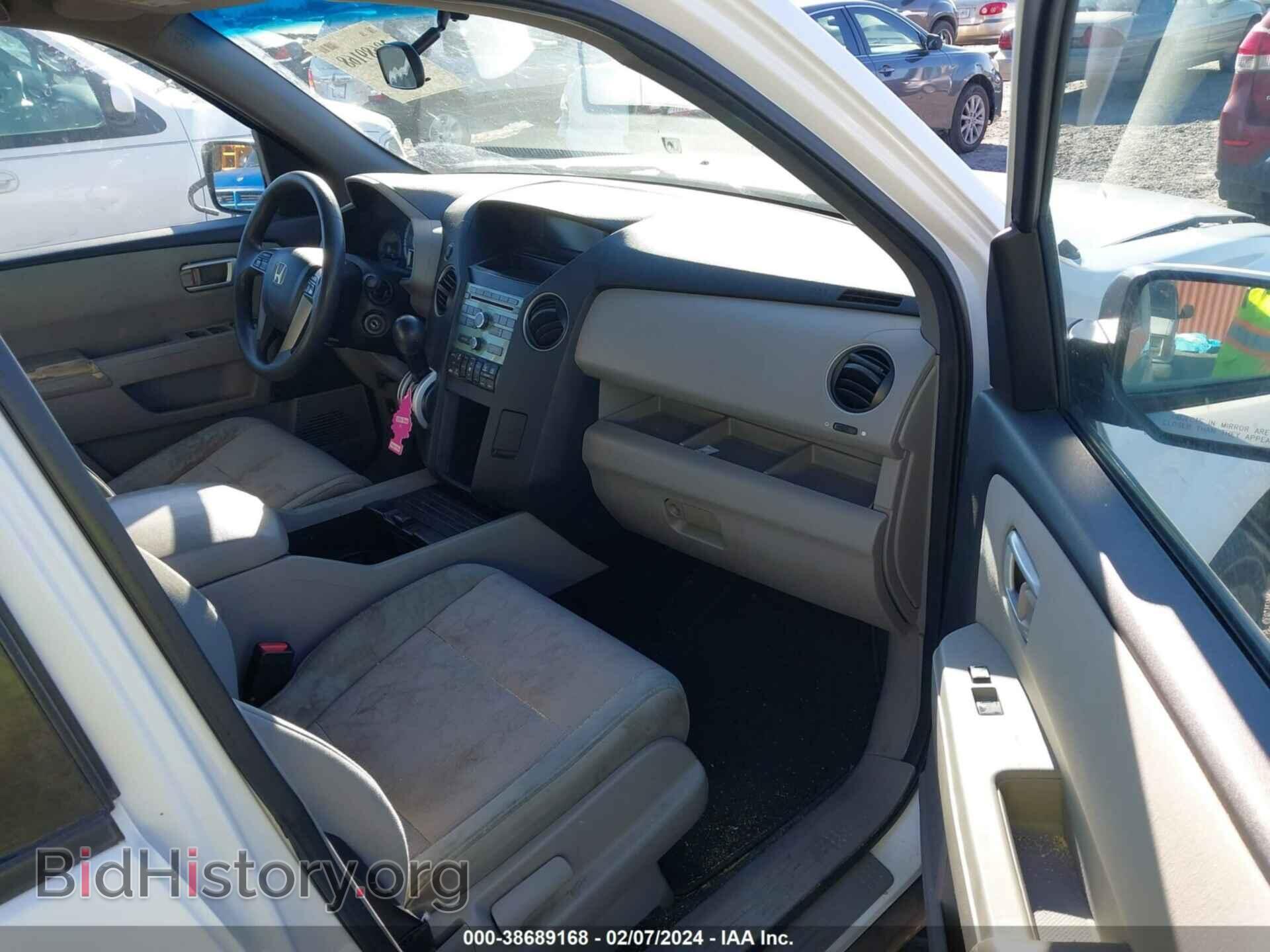 2011 HONDA PILOT - VIN: 5FNYF3H48BB015263 - Photo 5