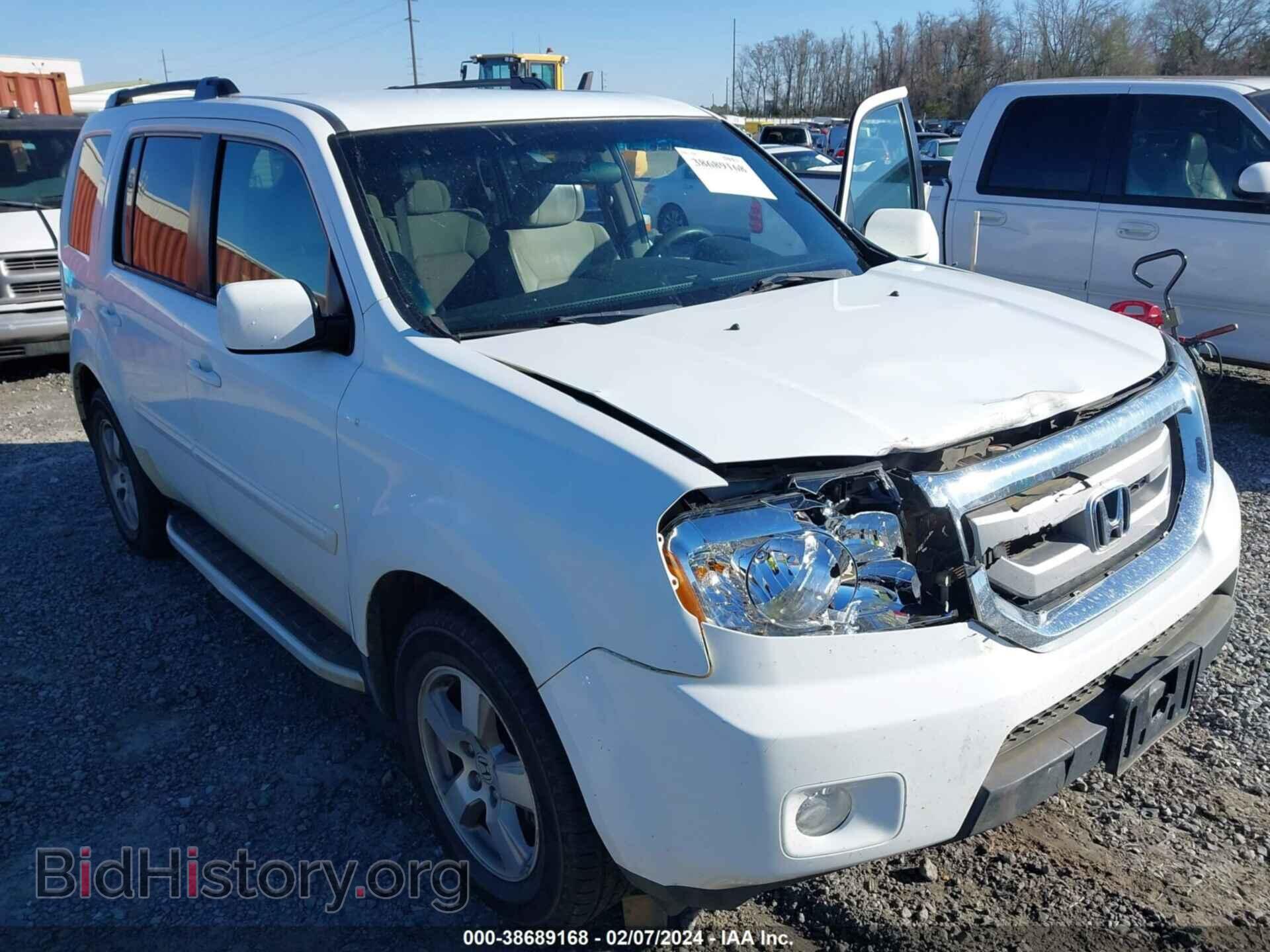 2011 HONDA PILOT - VIN: 5FNYF3H48BB015263 - Photo 6