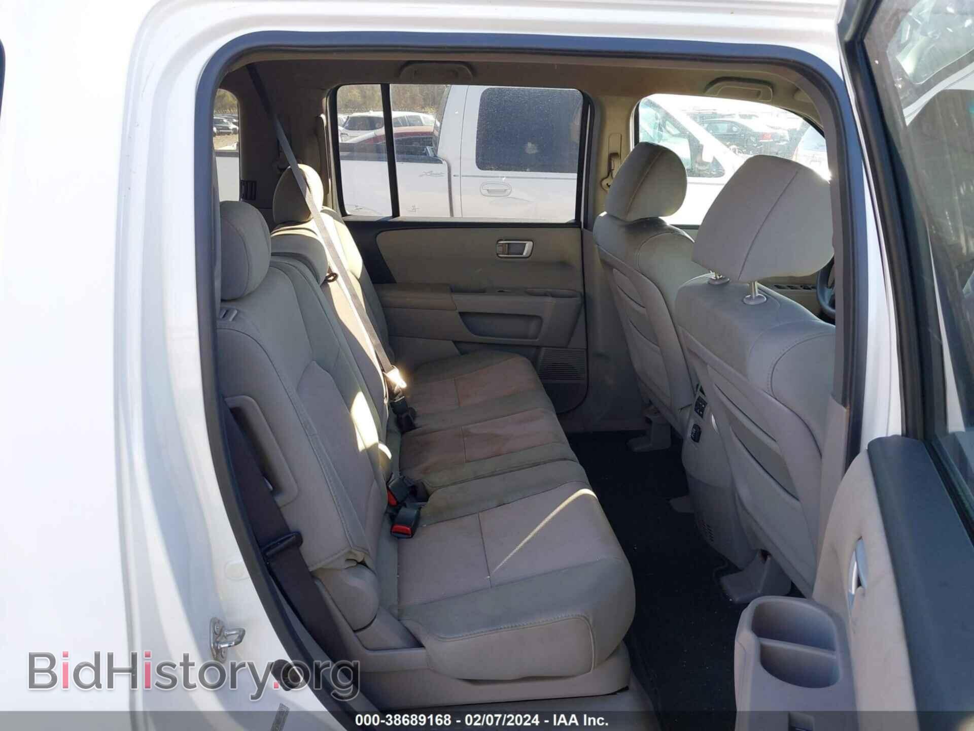 2011 HONDA PILOT - VIN: 5FNYF3H48BB015263 - Photo 8
