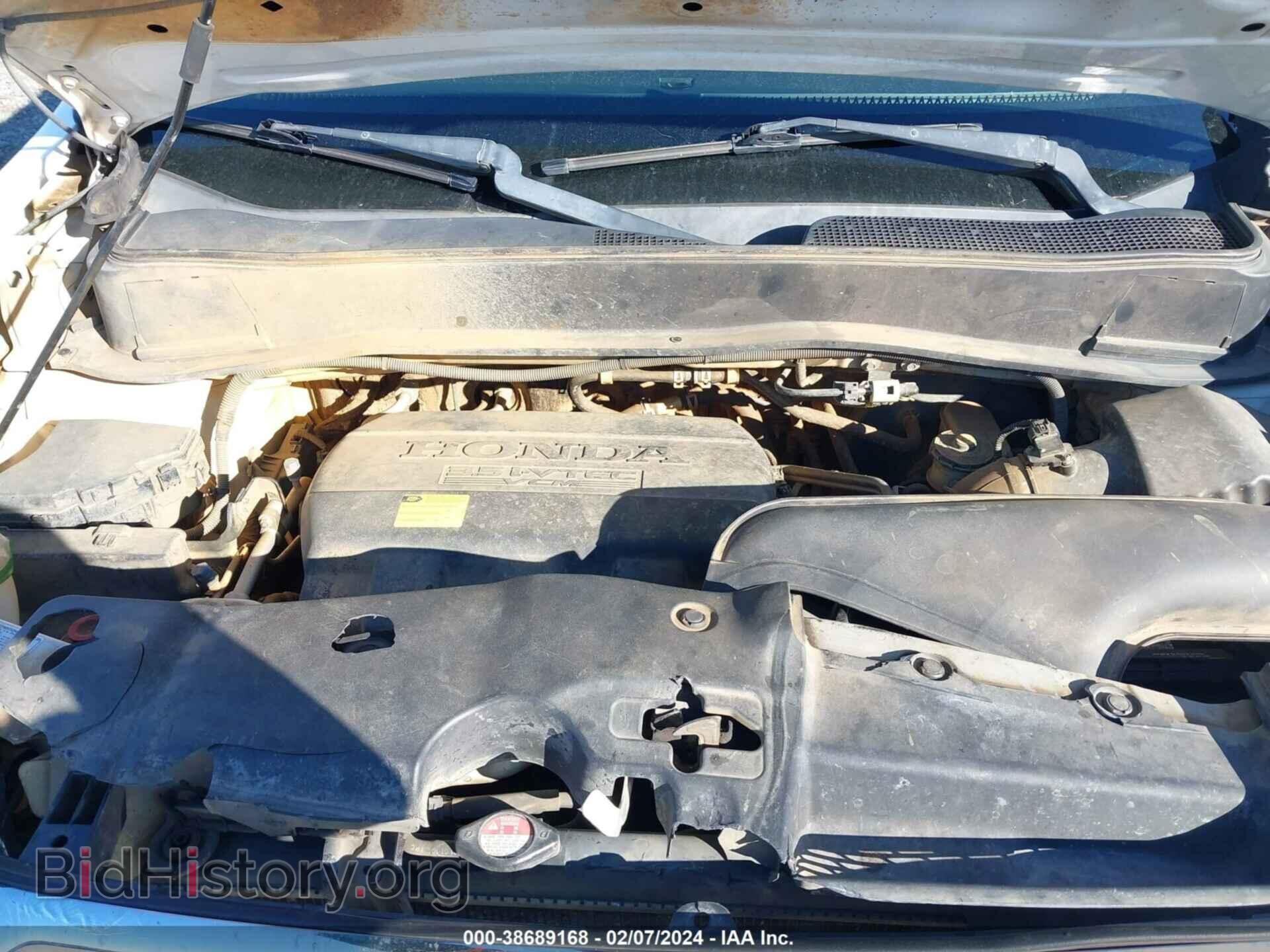 2011 HONDA PILOT - VIN: 5FNYF3H48BB015263 - Photo 10