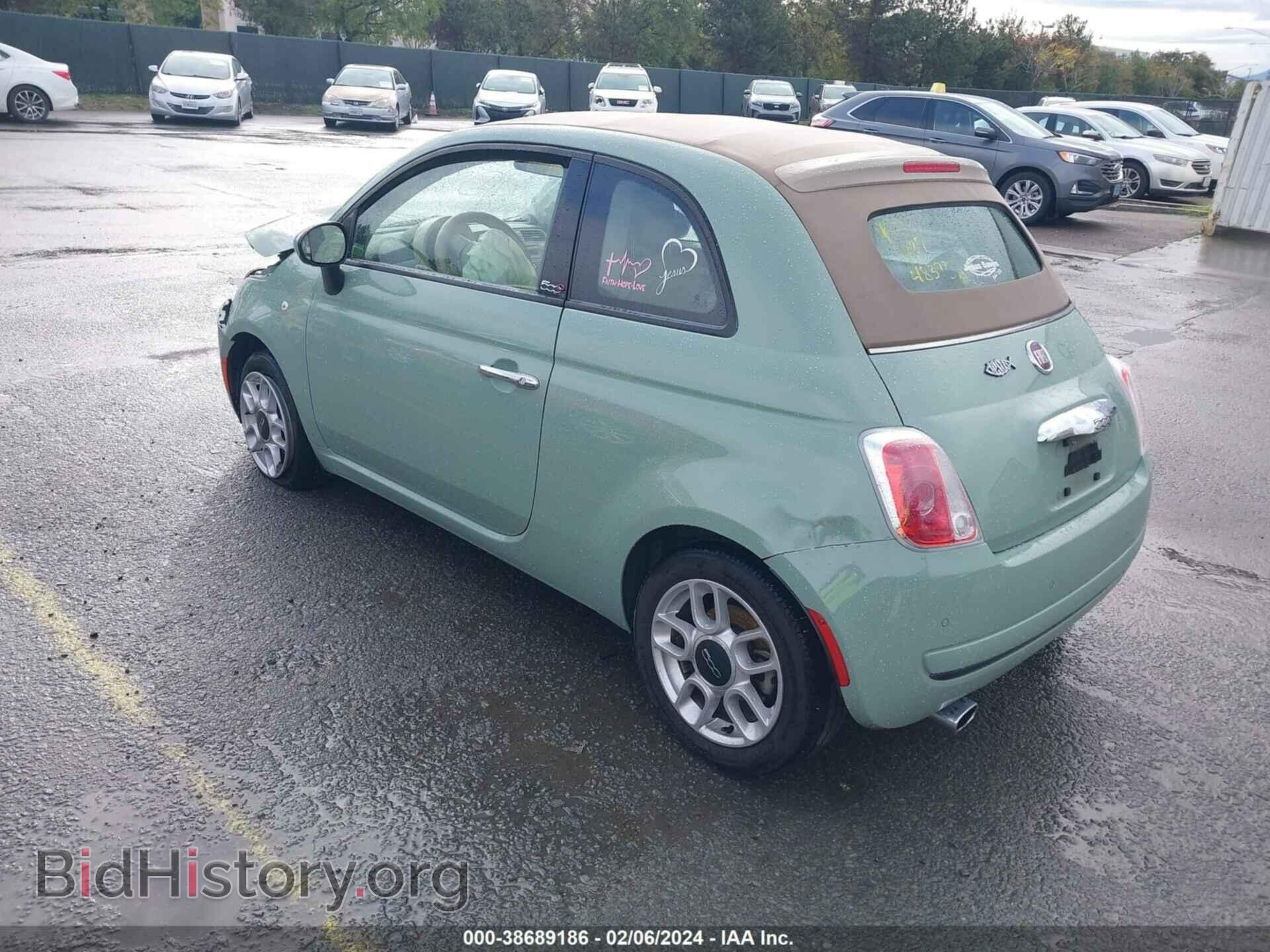 2015 FIAT 500C - VIN: 3C3CFFDR3FT558626 - Фото 3