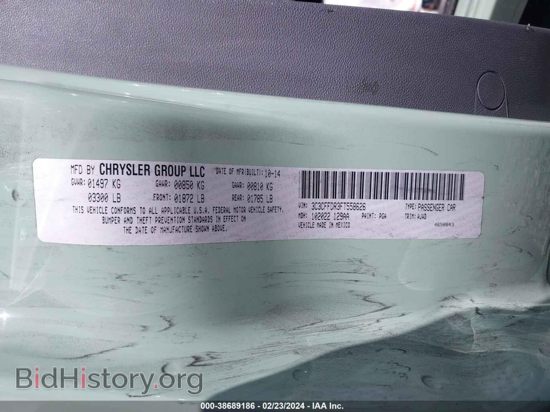 2015 FIAT 500C - VIN: 3C3CFFDR3FT558626 - Фото 9
