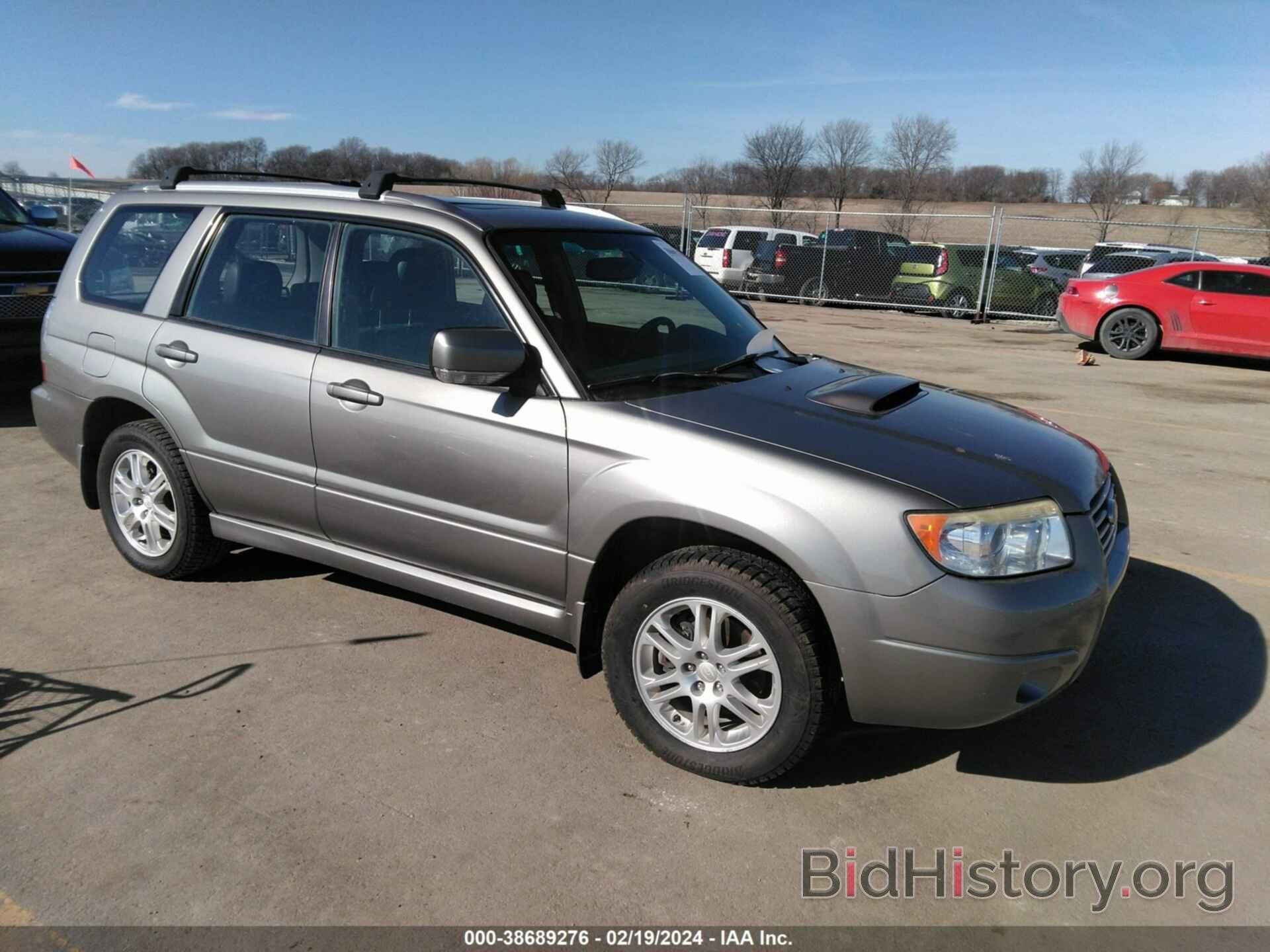 Photo JF1SG69616H702911 - SUBARU FORESTER 2006
