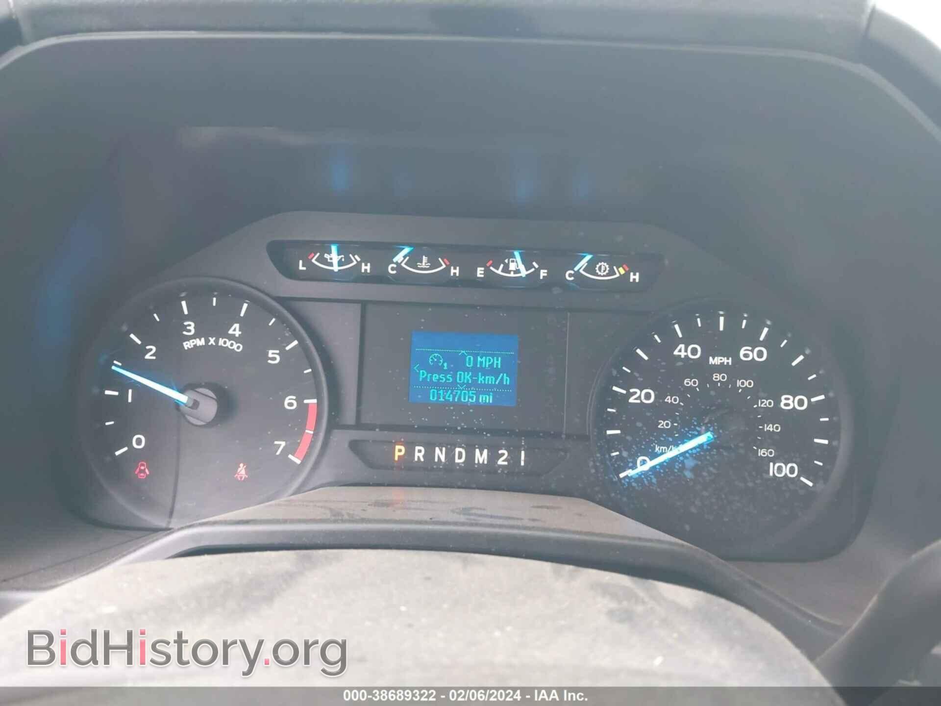 2017 FORD F-250 - VIN: 1FTBF2A64HEC22500 - Фото 7