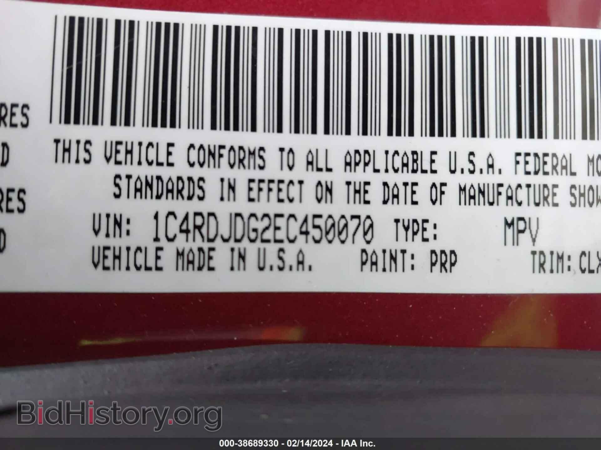 2014 DODGE DURANGO - VIN: 1C4RDJDG2EC450070 - Photo 9