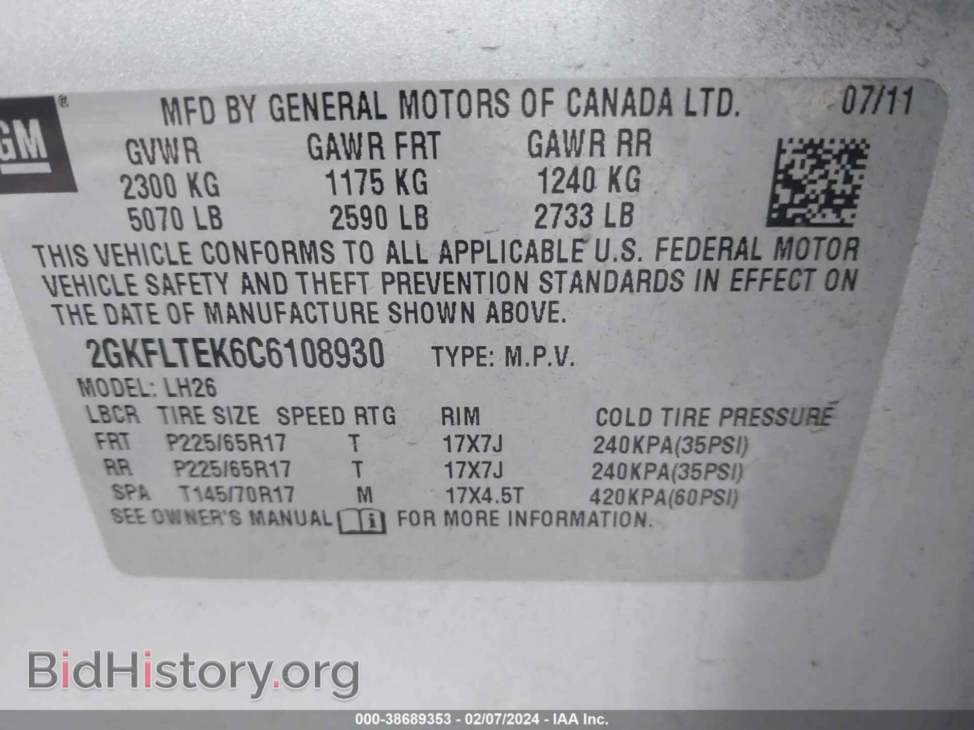 2012 GMC TERRAIN - VIN: 2GKFLTEK6C6108930 - Photo 9