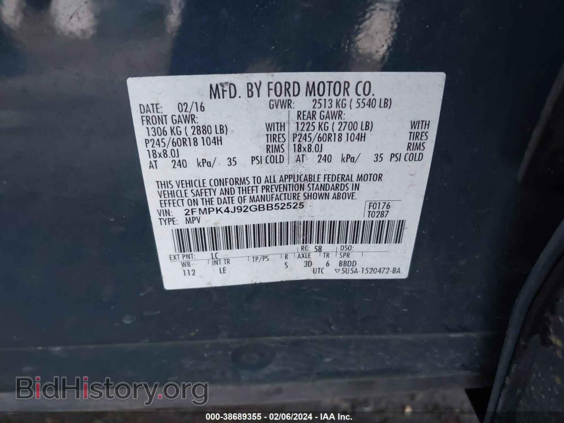 2016 FORD EDGE - VIN: 2FMPK4J92GBB52525 - Photo 9