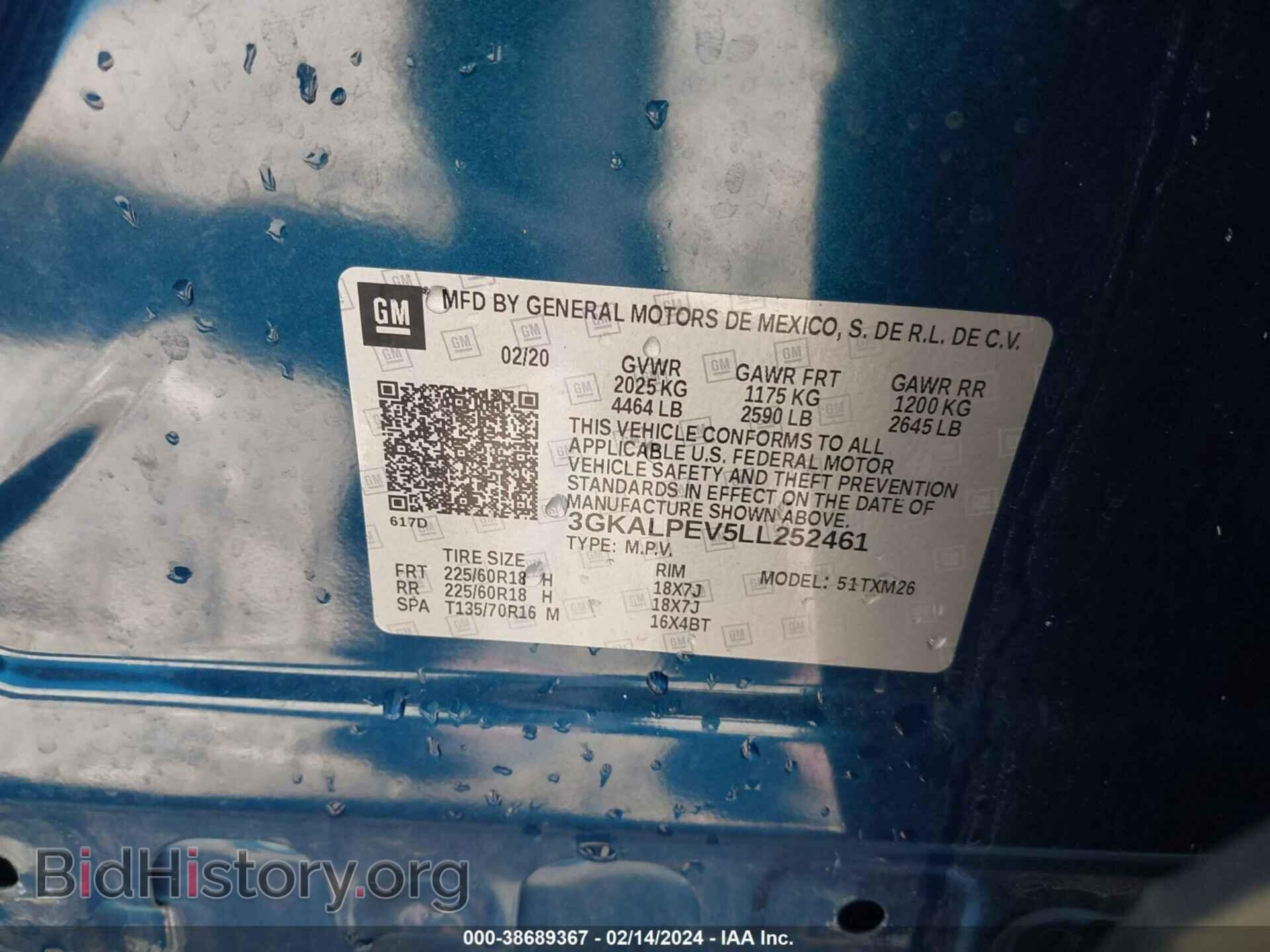 2020 GMC TERRAIN - VIN: 3GKALPEV5LL252461 - Фото 9