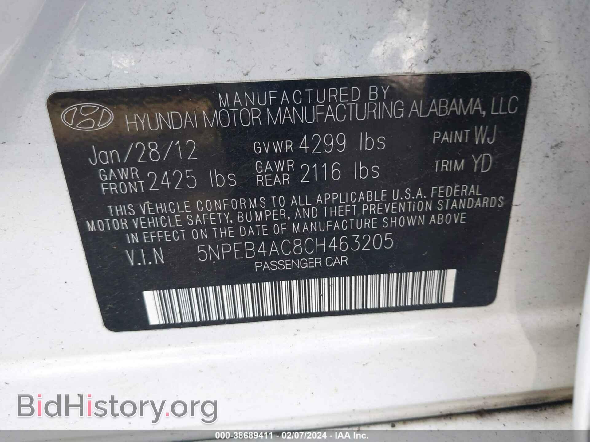 2012 HYUNDAI SONATA - VIN: 5NPEB4AC8CH463205 - Фото 9